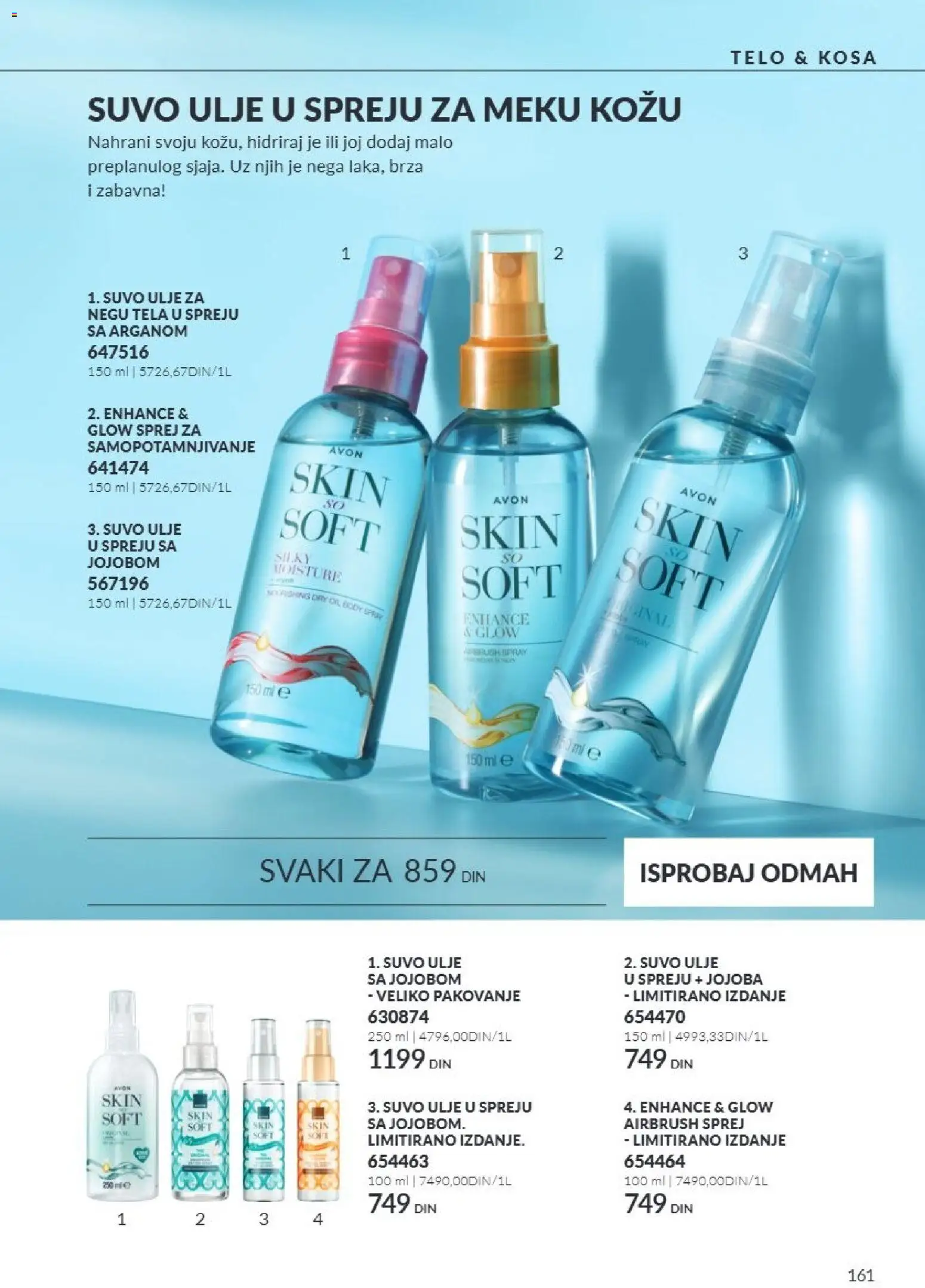 AVON katalog - važi od 01.10.2026 | Strana: 161 | Proizvode: Ulje u spreju, Pakovanje, Ulje