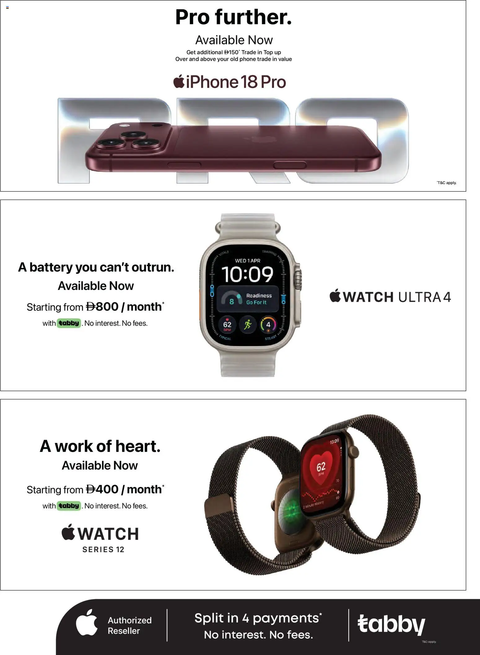 {H1} | Page: 2 | Products: Battery, Phone, Watch