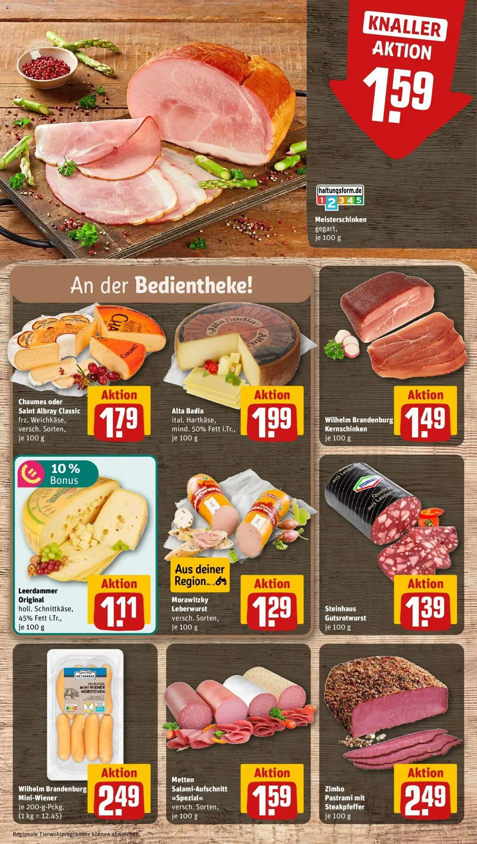 REWE Prospekt ab 31.08.2026 zum Blättern » Angebote | Seite: 12 | Produkte: Wiener wurstchen, Leerdammer, Morawitzky