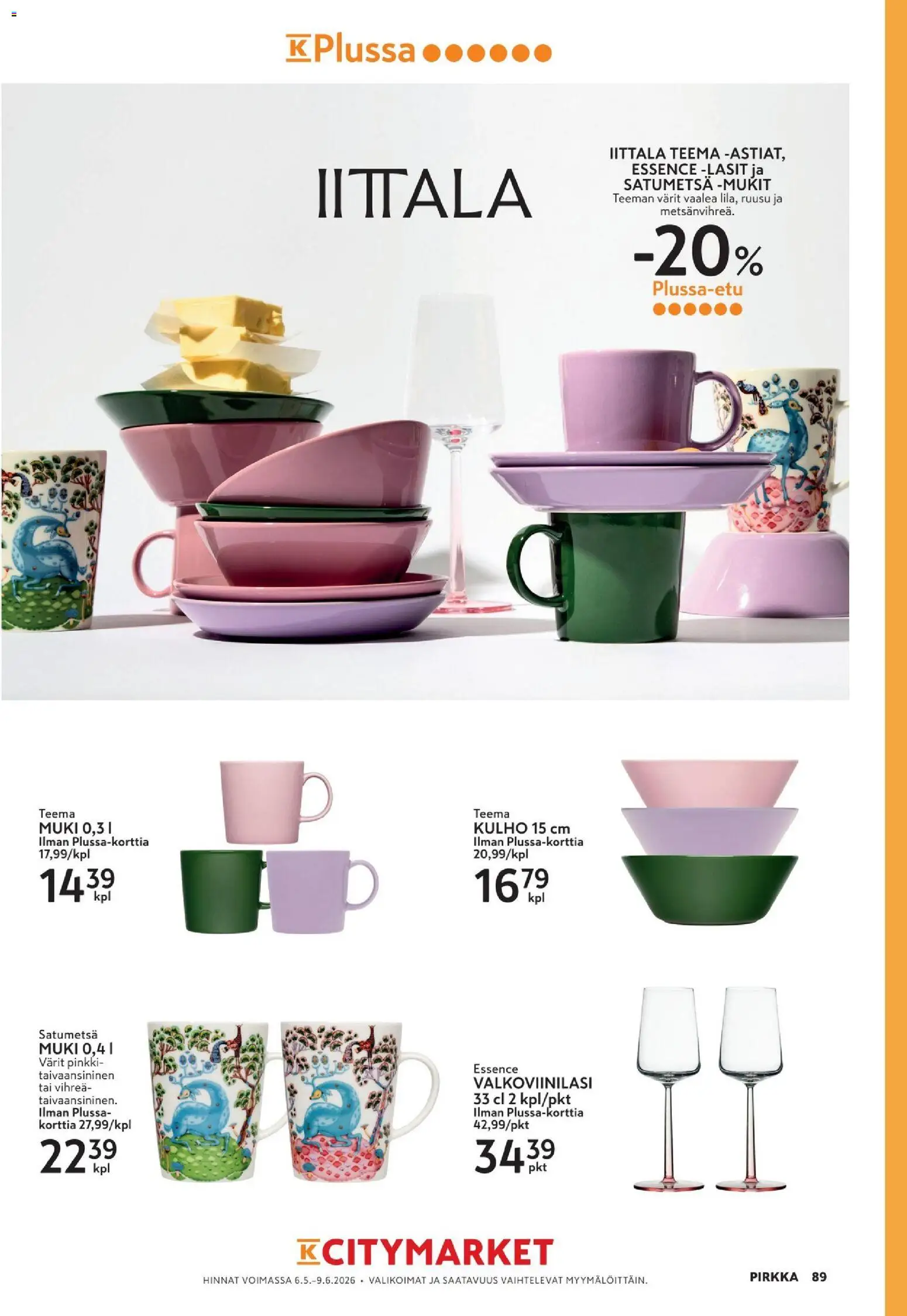K-Supermarket tarjoukset - Pirkka – voimassa 06.05.2026 alkaen | Sivu: 89 | Tuotteet: Muki