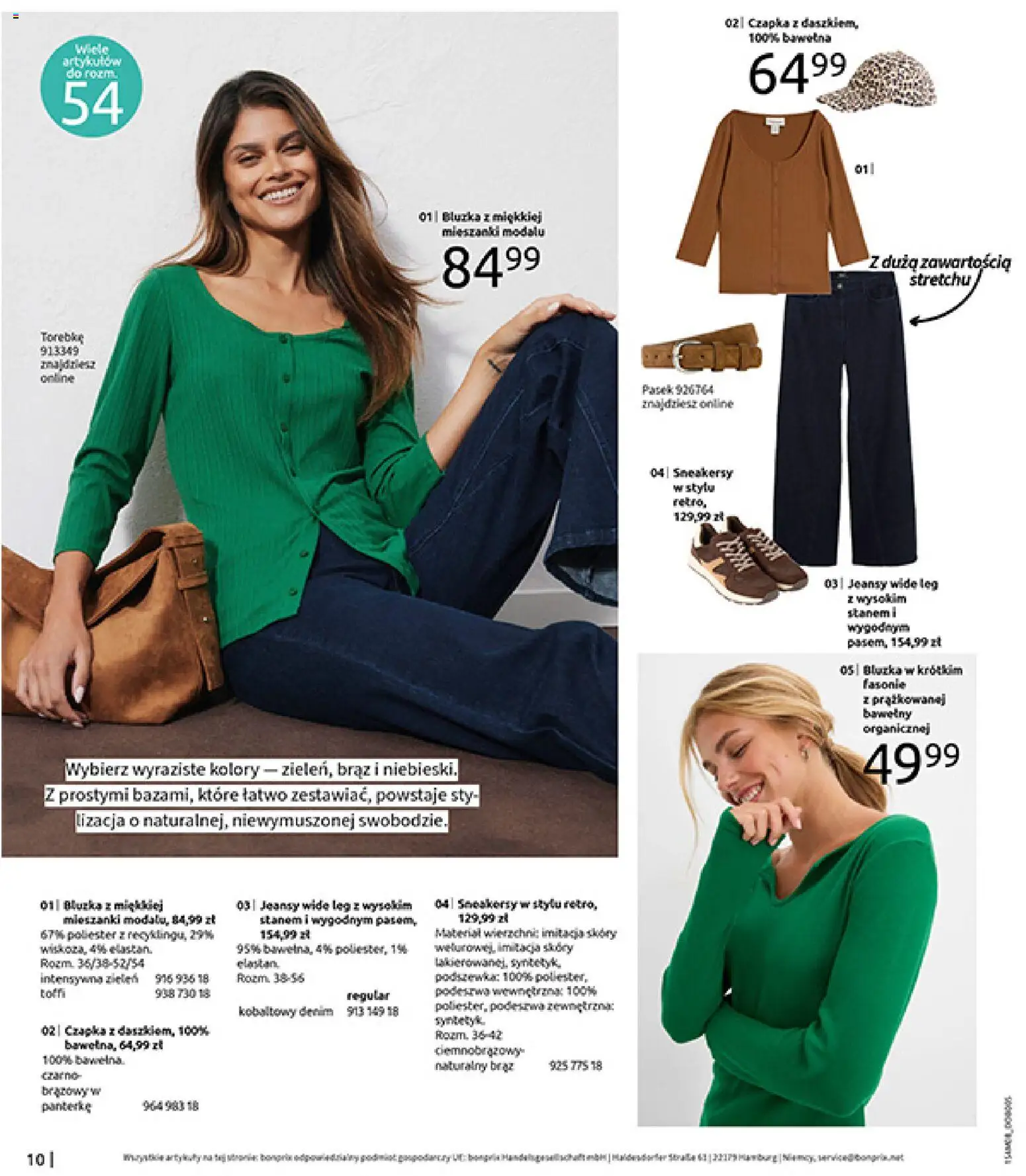 BonPrix Katalog od 10.08.2026 | Strona: 12 | Produkty: Bluzka, Czapka, Pasek