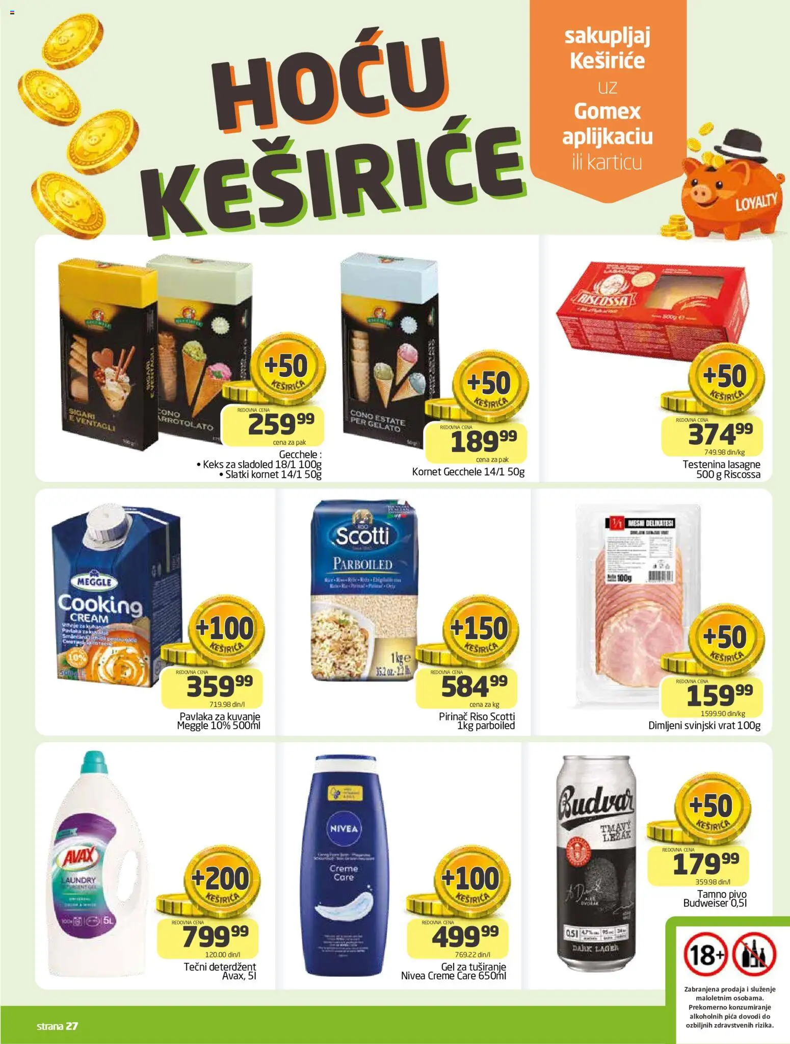Gomex katalog - važi od 15.10.2026 | Strana: 27 | Proizvode: Dimljeni svinjski vrat, Keks, Sladoled, Pavlaka