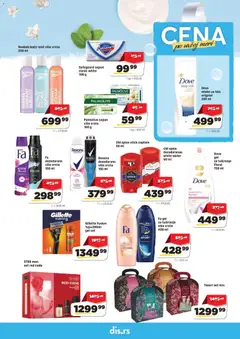 DIS katalog - pregled DIS kataloga - važi od 30.07.2026 | Strana: 17