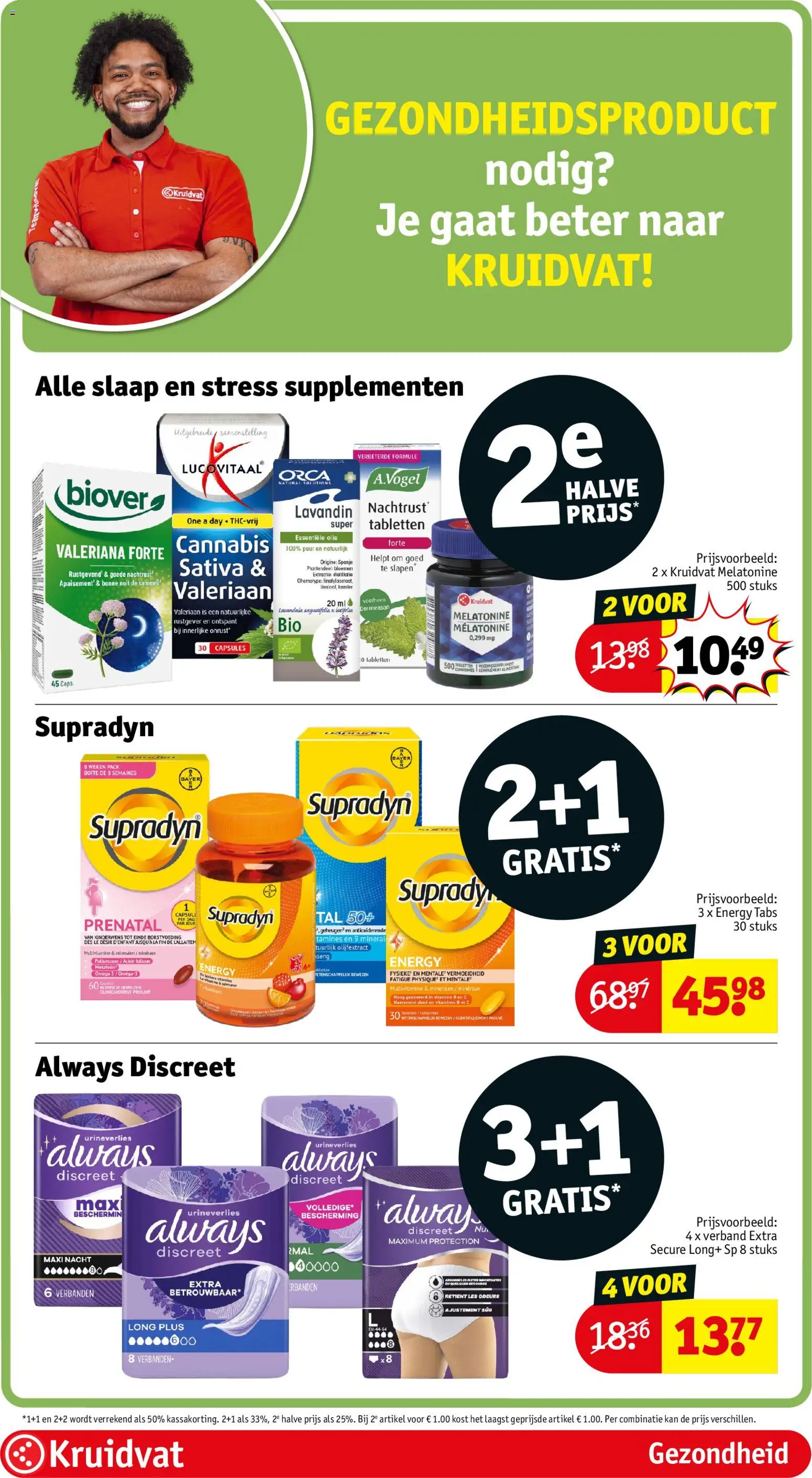{H1} | Pagina: 34 | Producten: Omega, Omega 3, Multivitamine, Olie