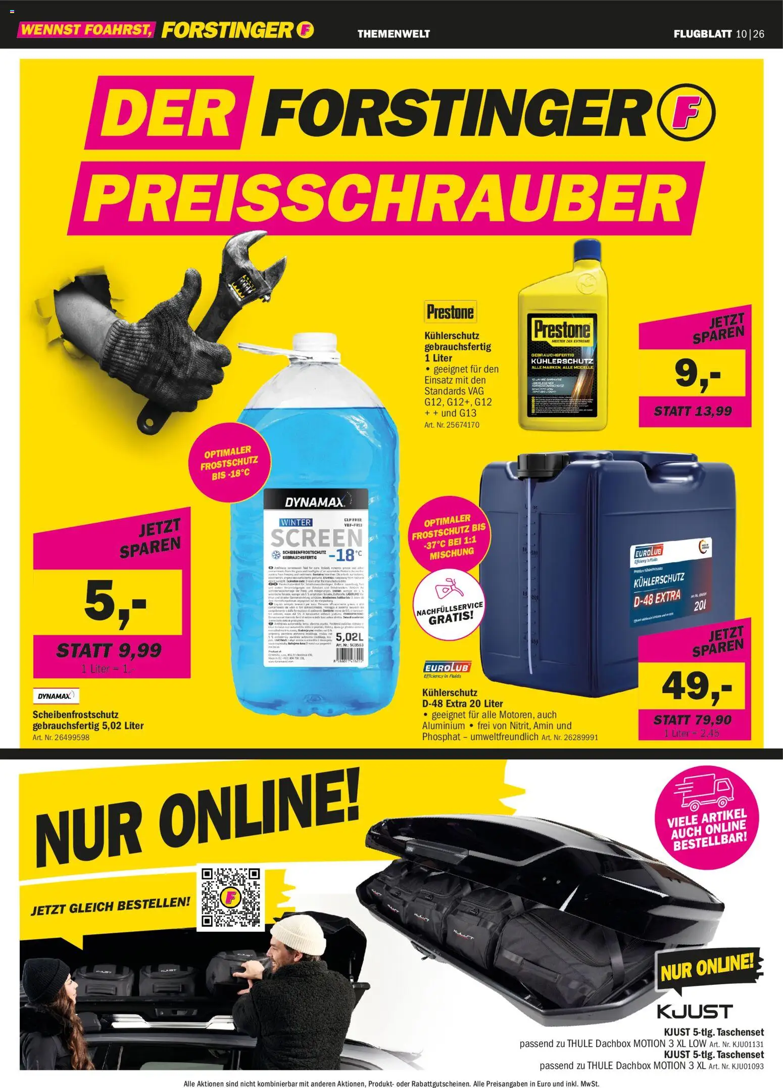 Forstinger Flugblatt gültig ab 12.10.2026 | Seite: 8