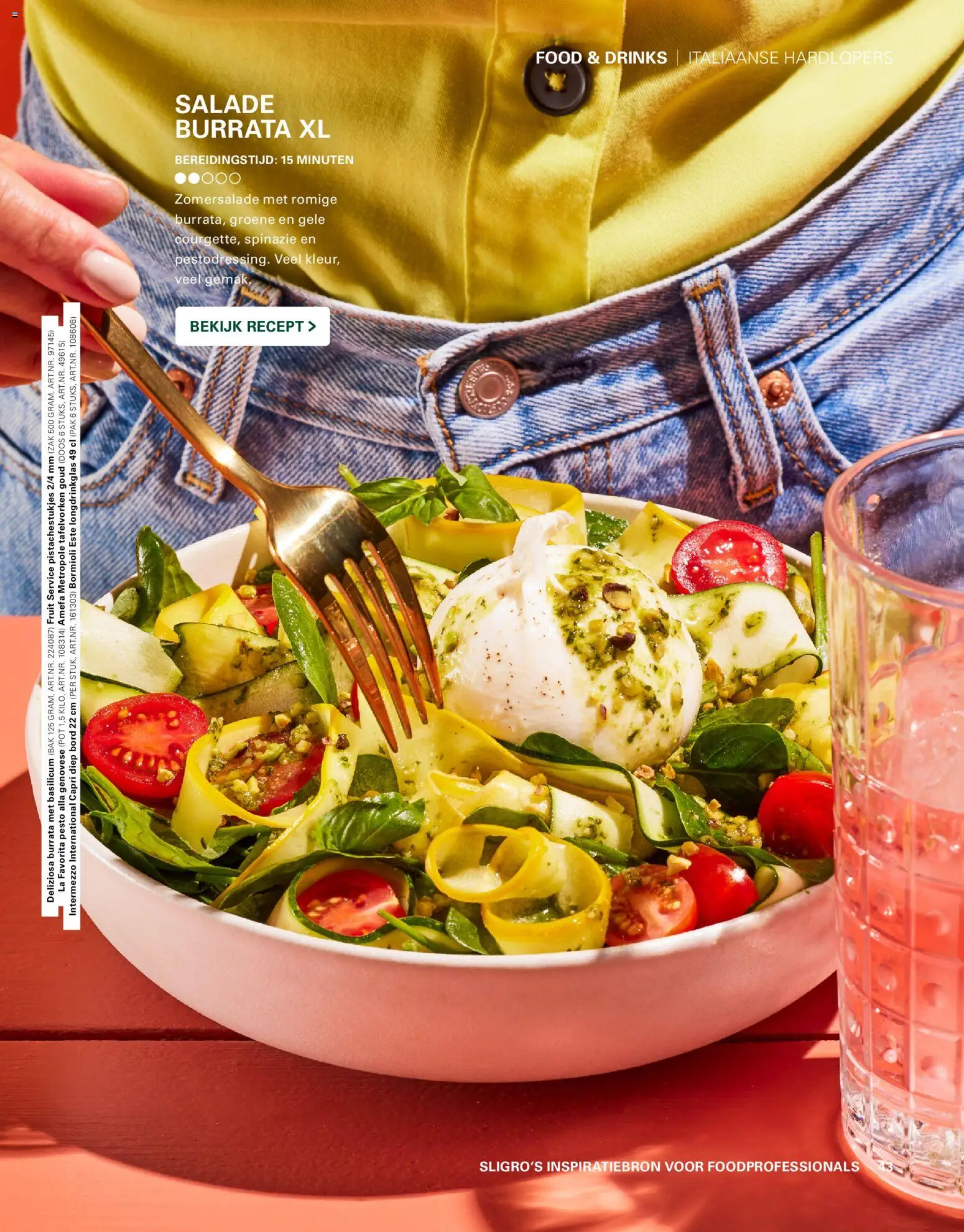 {H1} | Pagina: 43 | Producten: Salade, Zak, La, Fruit