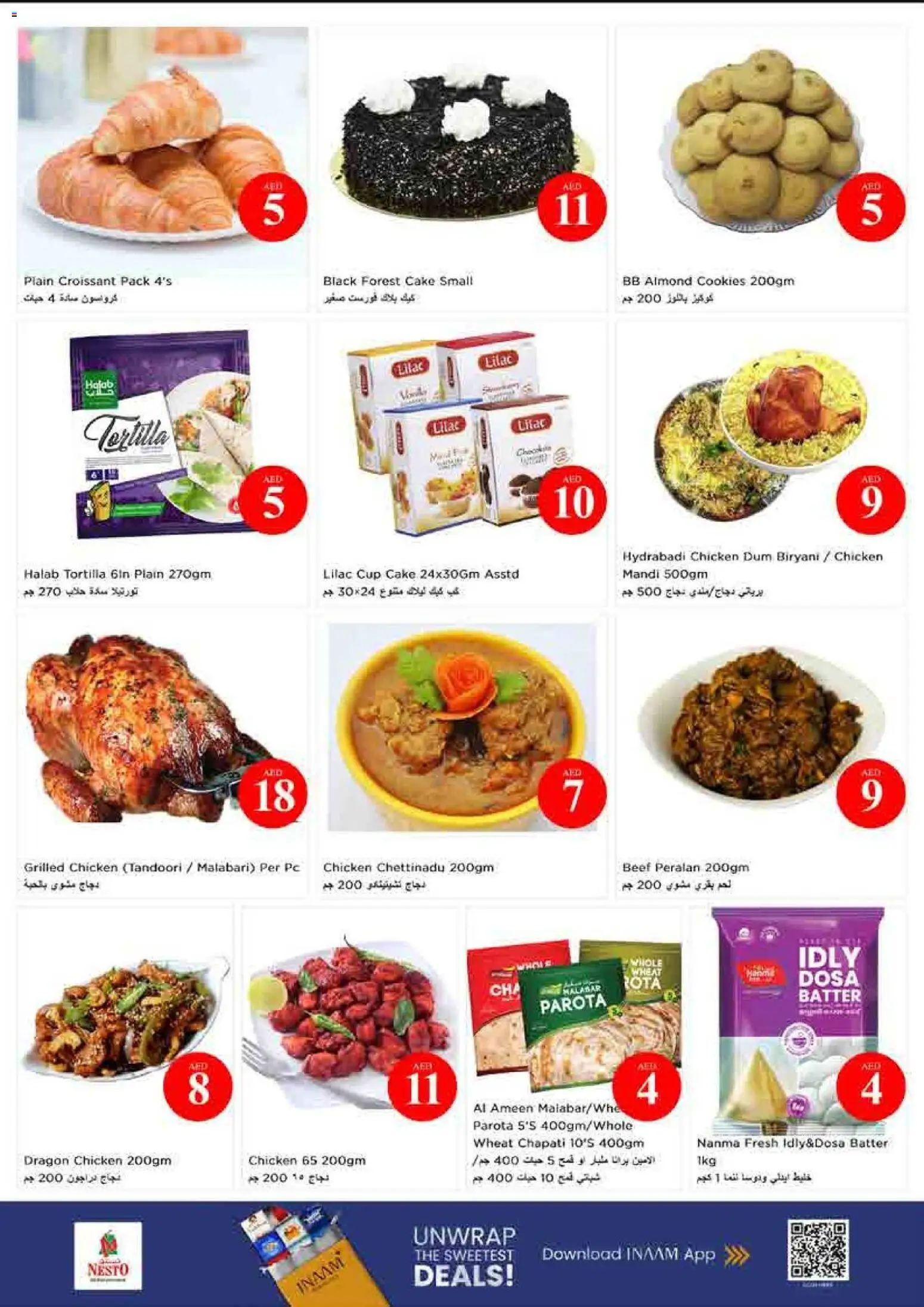 {H1} | Page: 48 | Products: Čokoláda, Schokolade, Банани