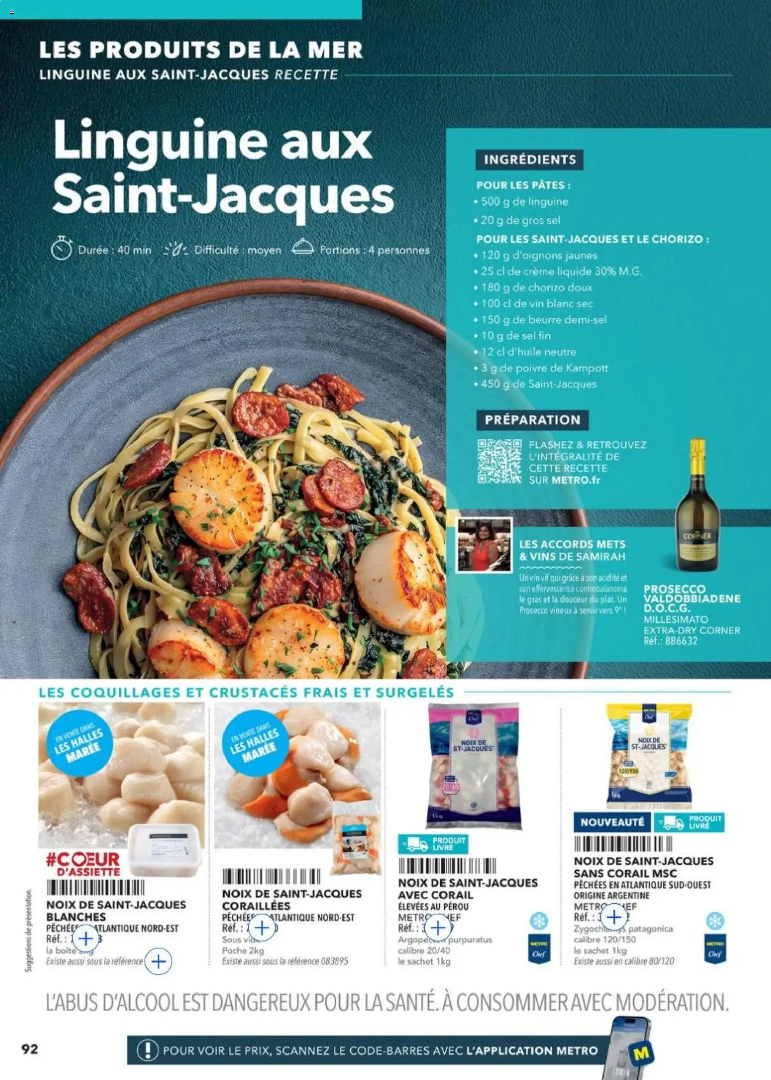 {H1} | Page: 92 | Produits: Mètre, Crème liquide, Livre, Crème