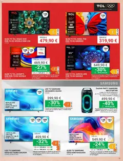 Pevex Katalog - Pregled kataloga iz trgovine Pevex, vrijedi od 22.10.2026 | Stranica: 13