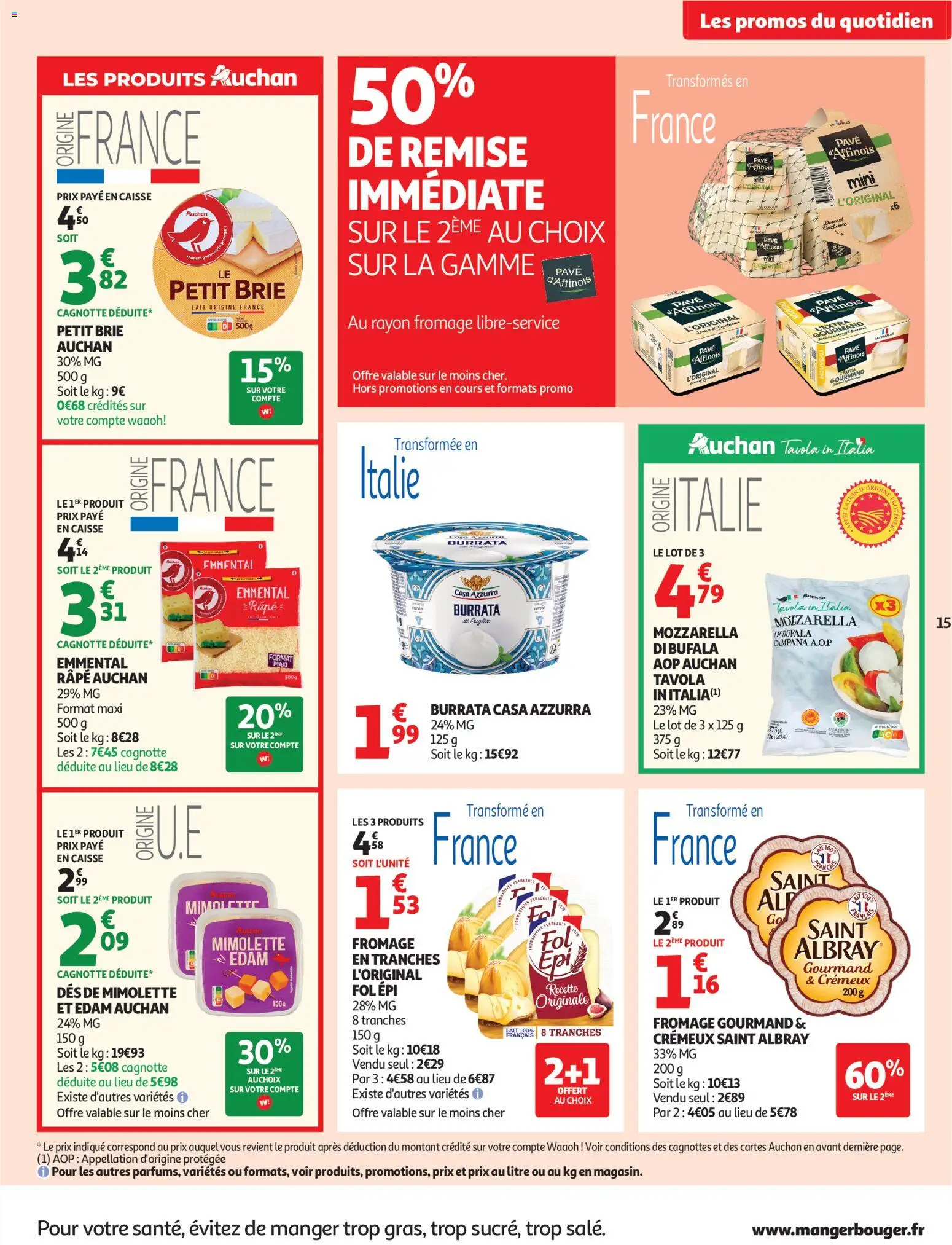 {H1} | Pagina: 15 | Producten: Brie, Mozzarella, La, Burrata