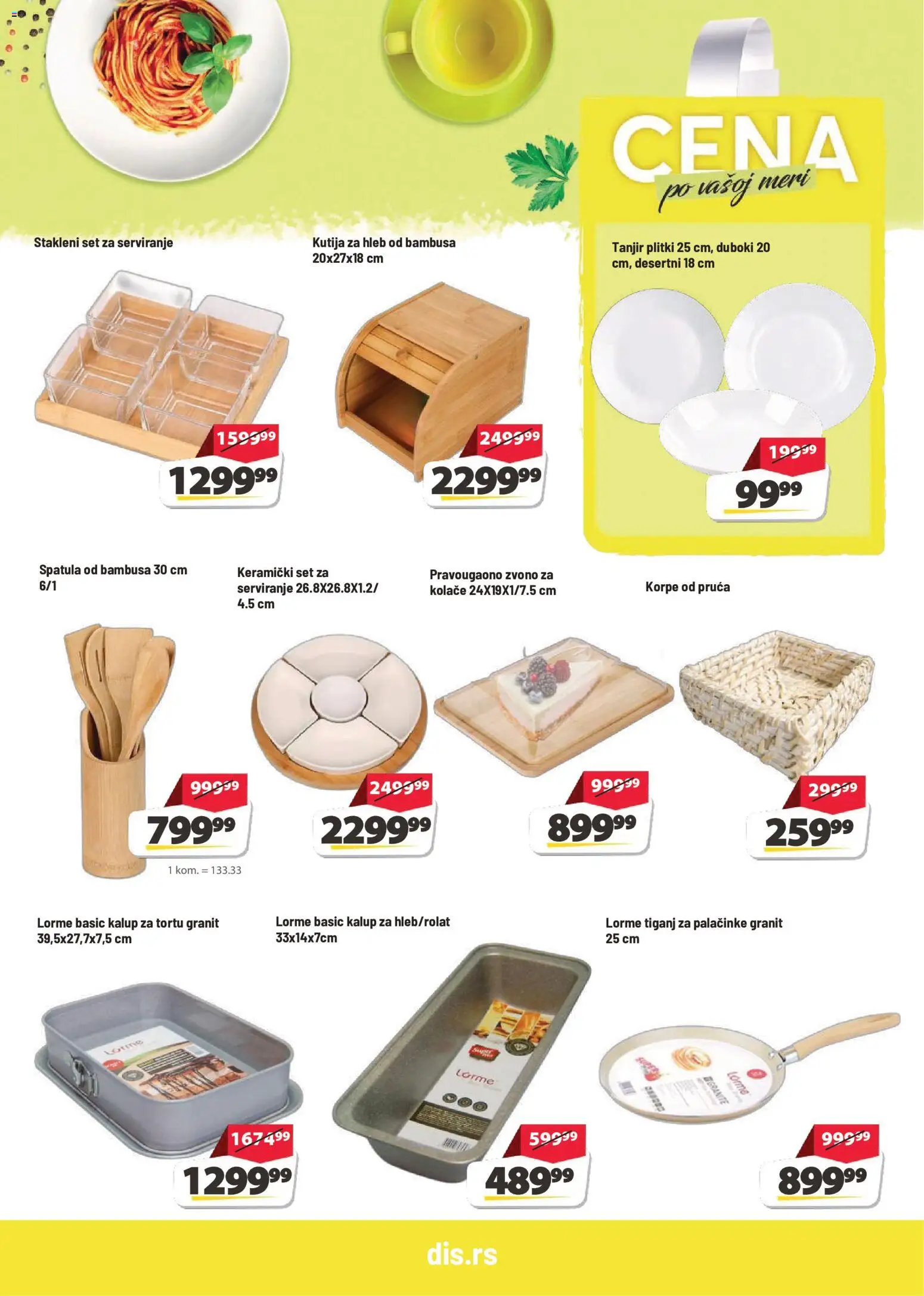 Super DIS katalog - važi od 29.10.2026 | Strana: 21 | Proizvode: Tanjir, Tiganj za palačinke, Kutija, Hleb