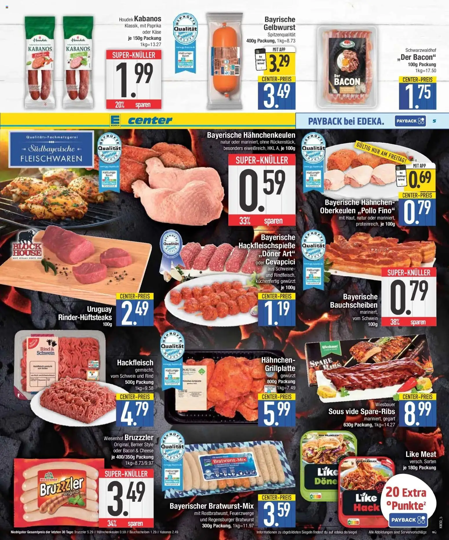 E center Prospekt Neustadt – gültig ab 20.07.2026 | Seite: 5 | Produkte: Käse, Bratwurst, Cevapcici, Paprika