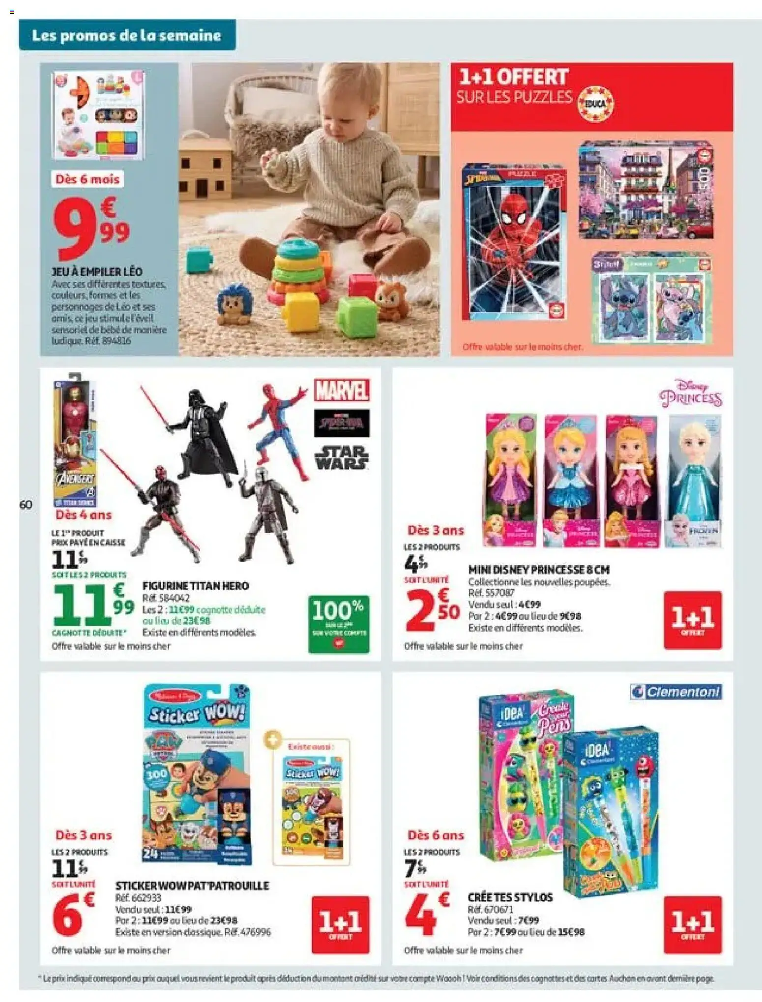 {H1} | Page: 60 | Produits: Figurine, Pat Patrouille, Tarte, Disney Princesse