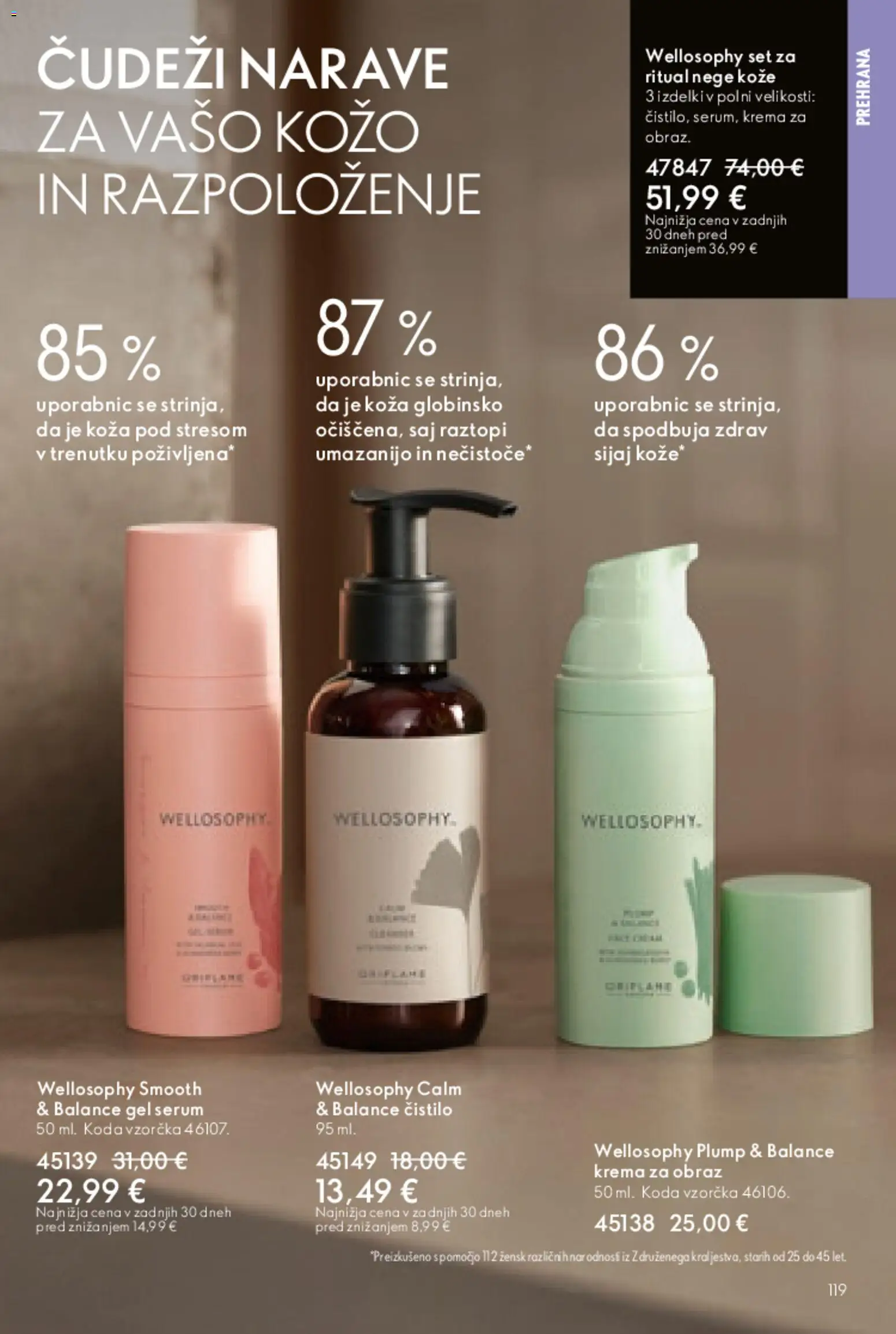 Novi Oriflame katalog ponudbe – veljaven od 13.05.2026 | Stran: 118 | Izdelki: Krema, Krema za obraz