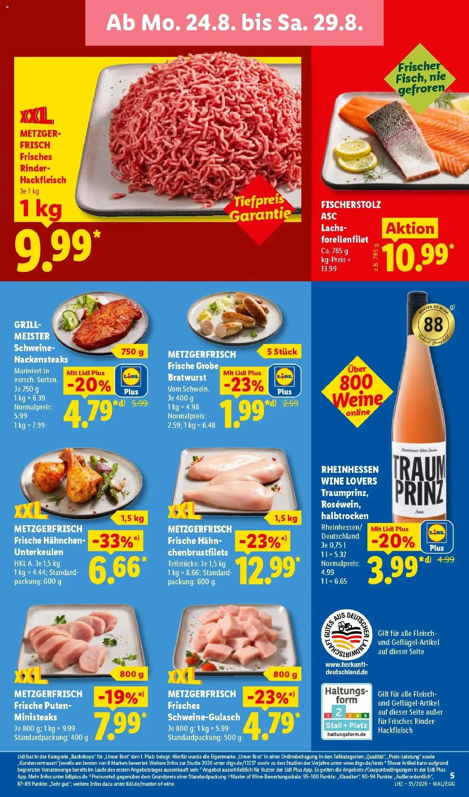 Lidl Prospekt Weikersheim (ab 24.08.2026) zum Blättern » Angebote | Seite: 13 | Produkte: Schweinegulasch, Brot, Fleisch, Hackfleisch