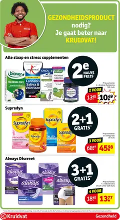 Kruidvat folder week 37 - Voorbeeld van een folder van Kruidvat, geldig van 08/09/2026 | Pagina: 34 | Producten: Bloemen, Omega 3, Verband, Multivitamine