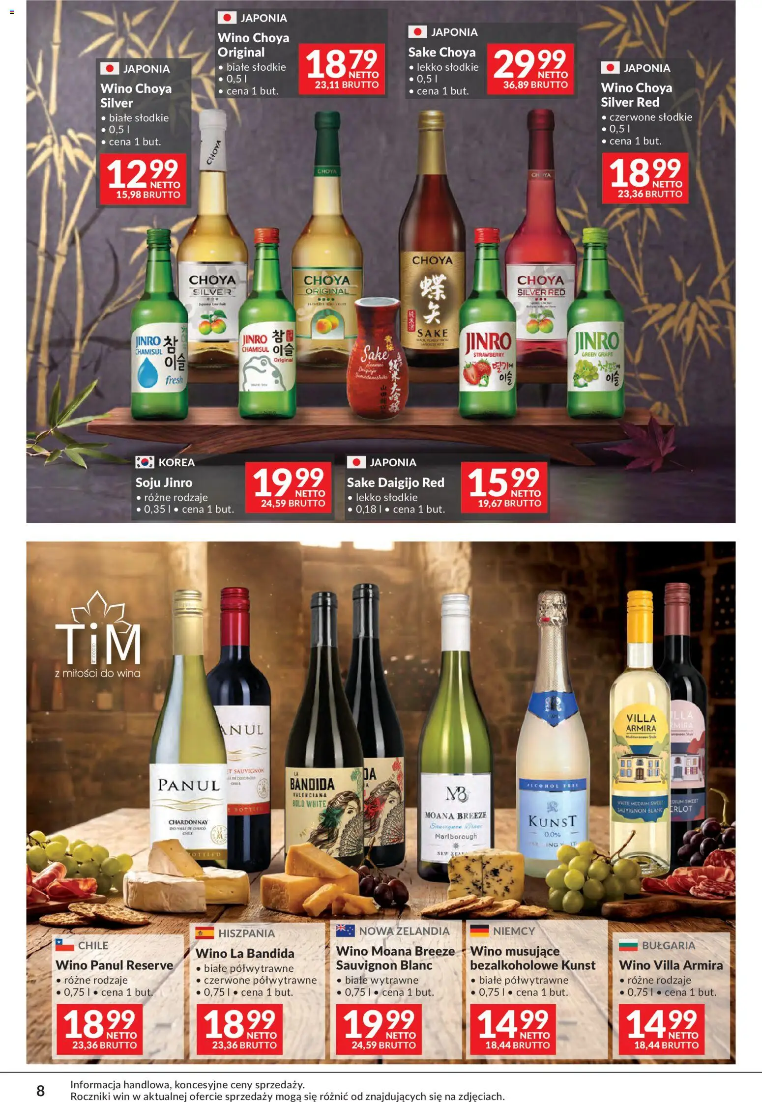 Makro gazetka - Sery, Wędliny, Wina od 01.09.2026 | Strona: 8 | Produkty: Wino musujące, Chardonnay, Sake, Sauvignon Blanc