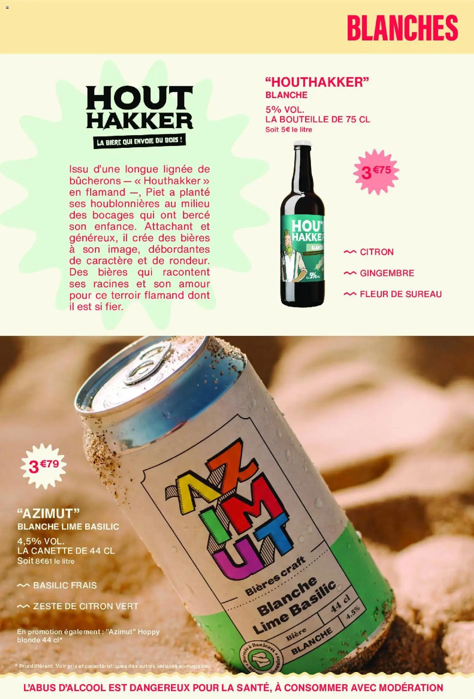 {H1} | Page: 19 | Produits: Citron, Citron vert, Gingembre, Bière