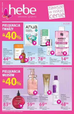 Pogląd oferty "Hebe gazetka" - ważna od 14.09.2026