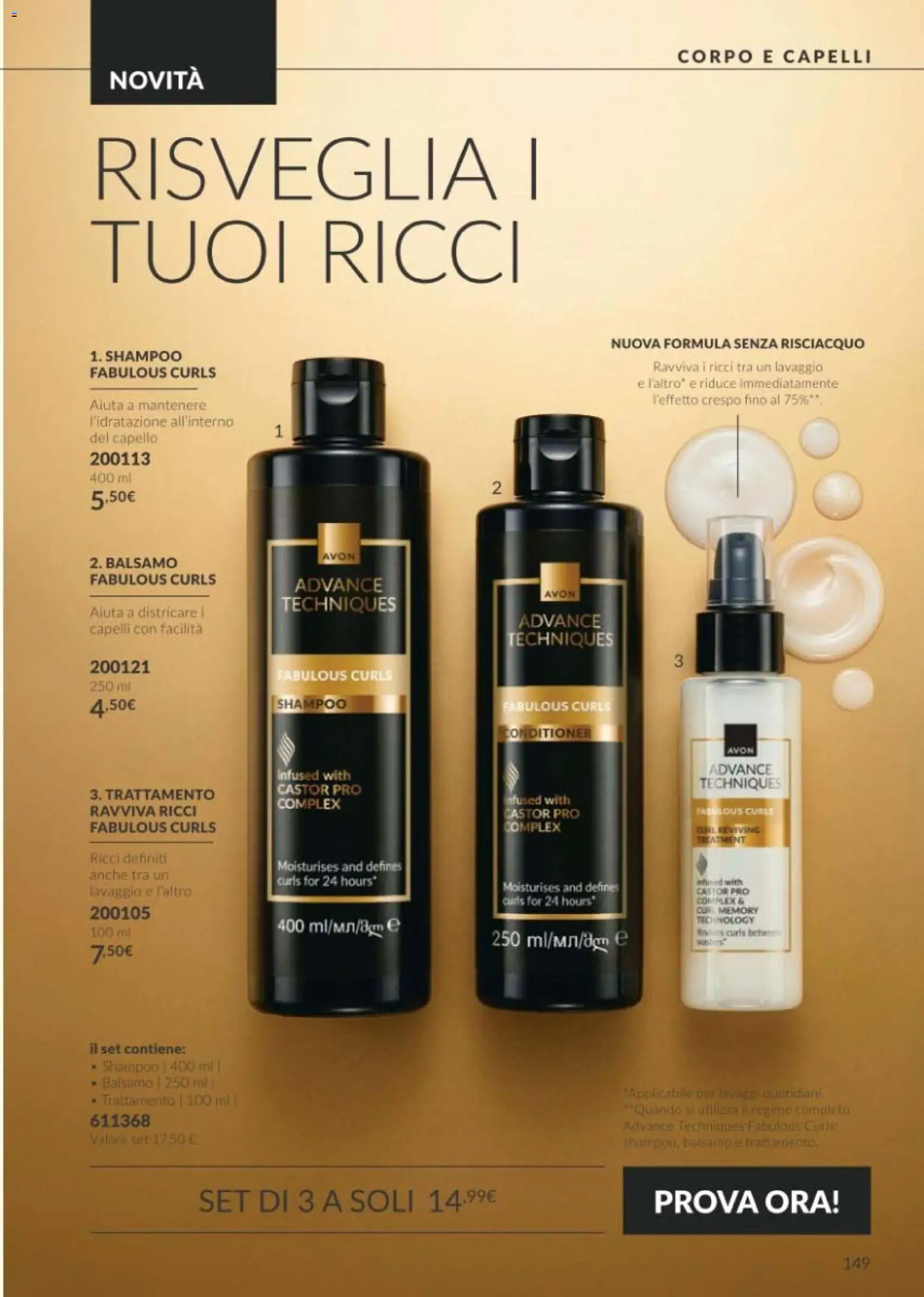 Volantino Avon del 01/10/2026 | Pagina: 149 | Prodotti: Shampoo, Balsamo