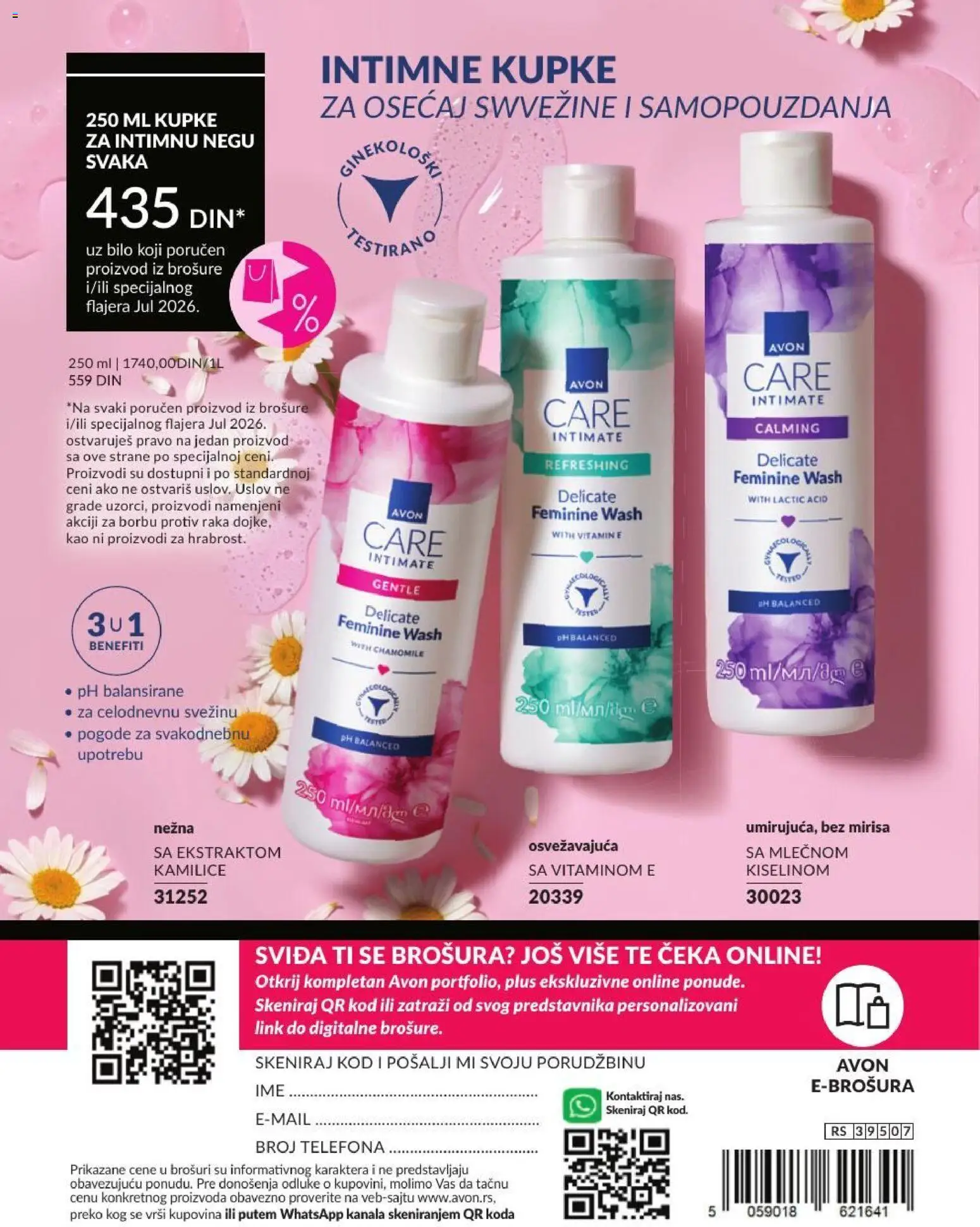 AVON katalog - važi od 01.07.2026 | Strana: 180