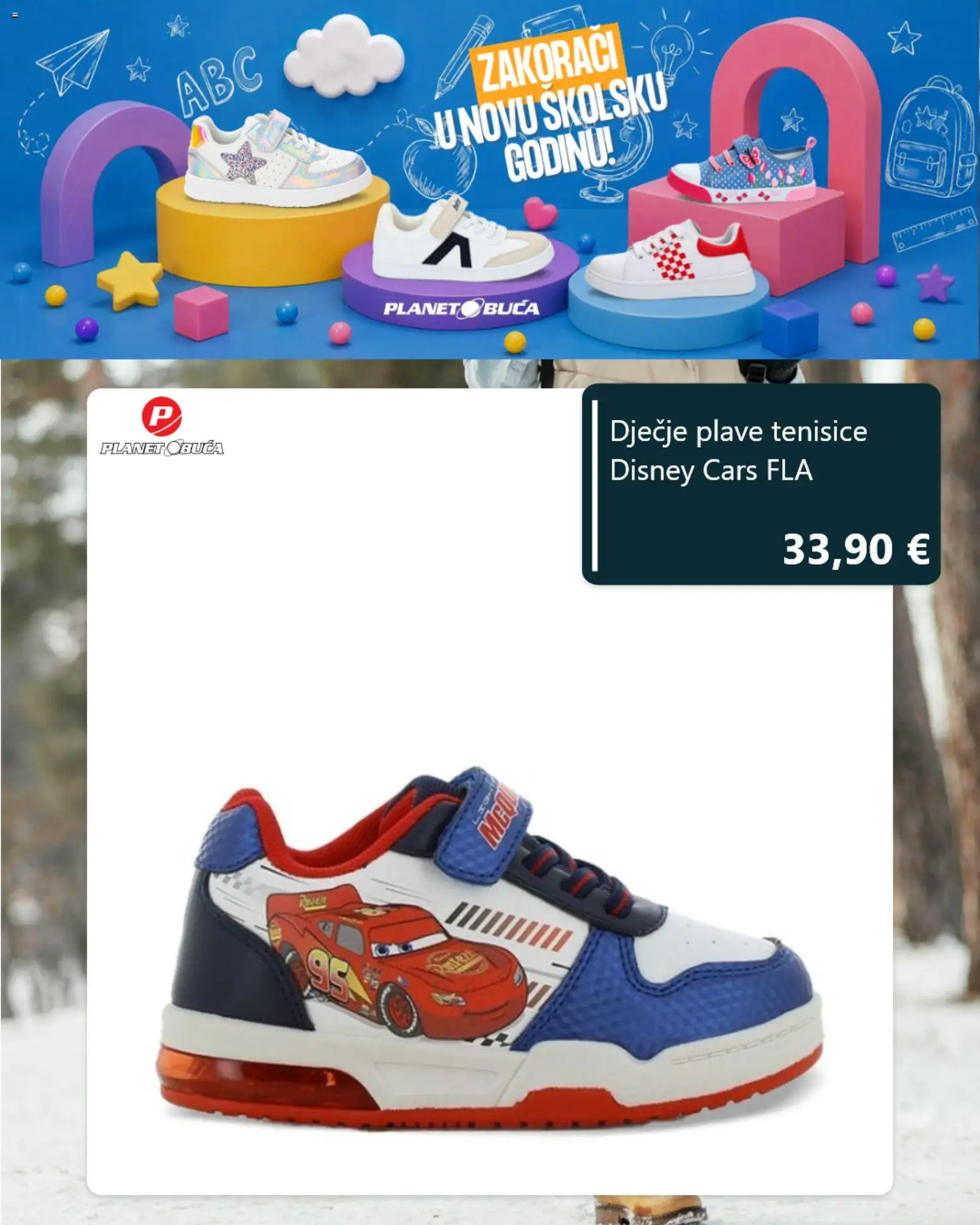 Planet obuća katalog | vrijedi od 25.08.2026 | Stranica: 5 | Proizvodi: Tenisice