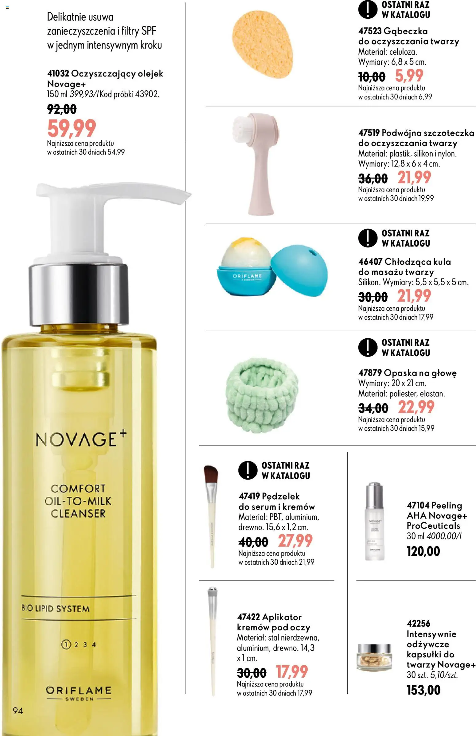 Oriflame Katalog 12 2026 od 19.08.2026 | Strona: 92 | Produkty: Kapsułki, Peeling