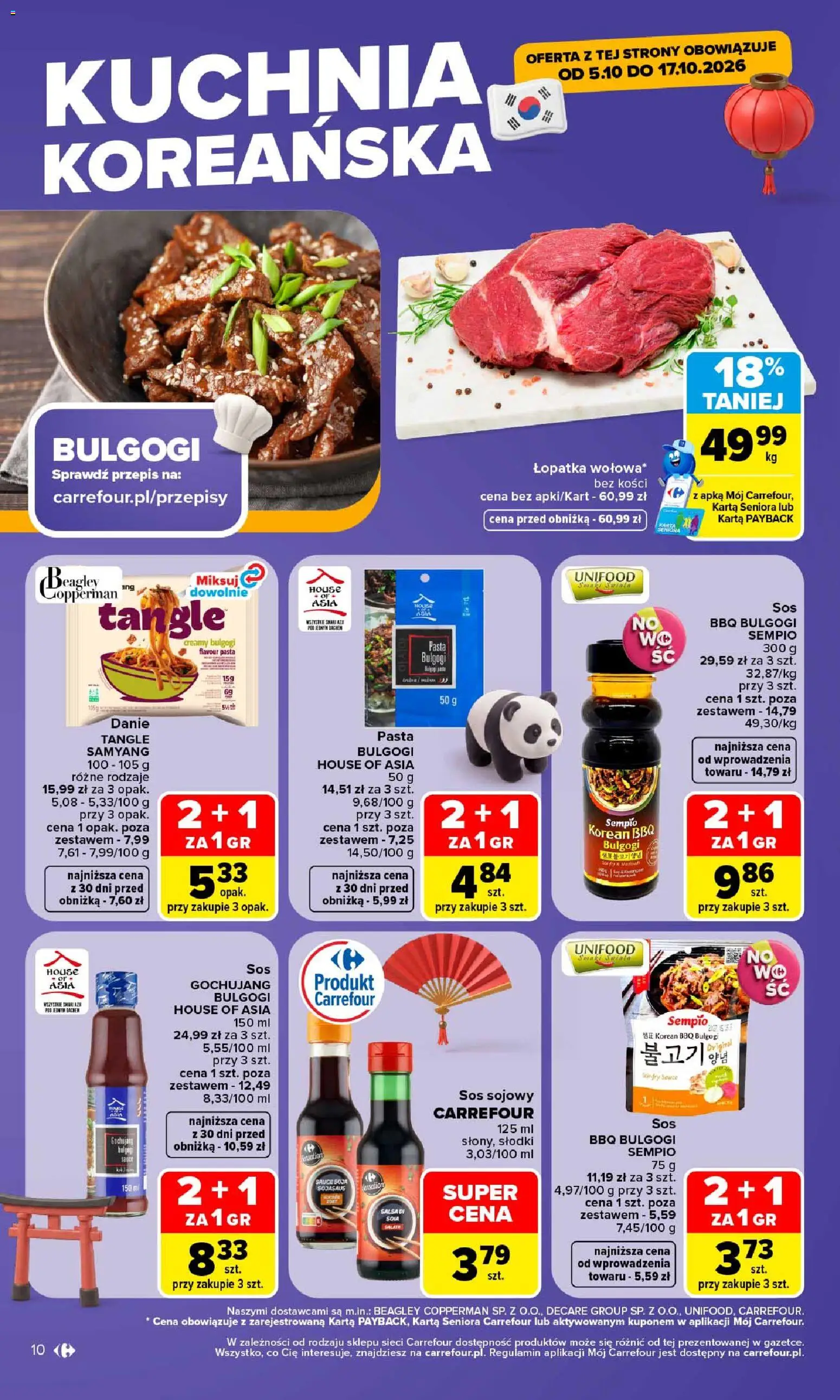 Carrefour gazetka od 05.10.2026 | Strona: 10