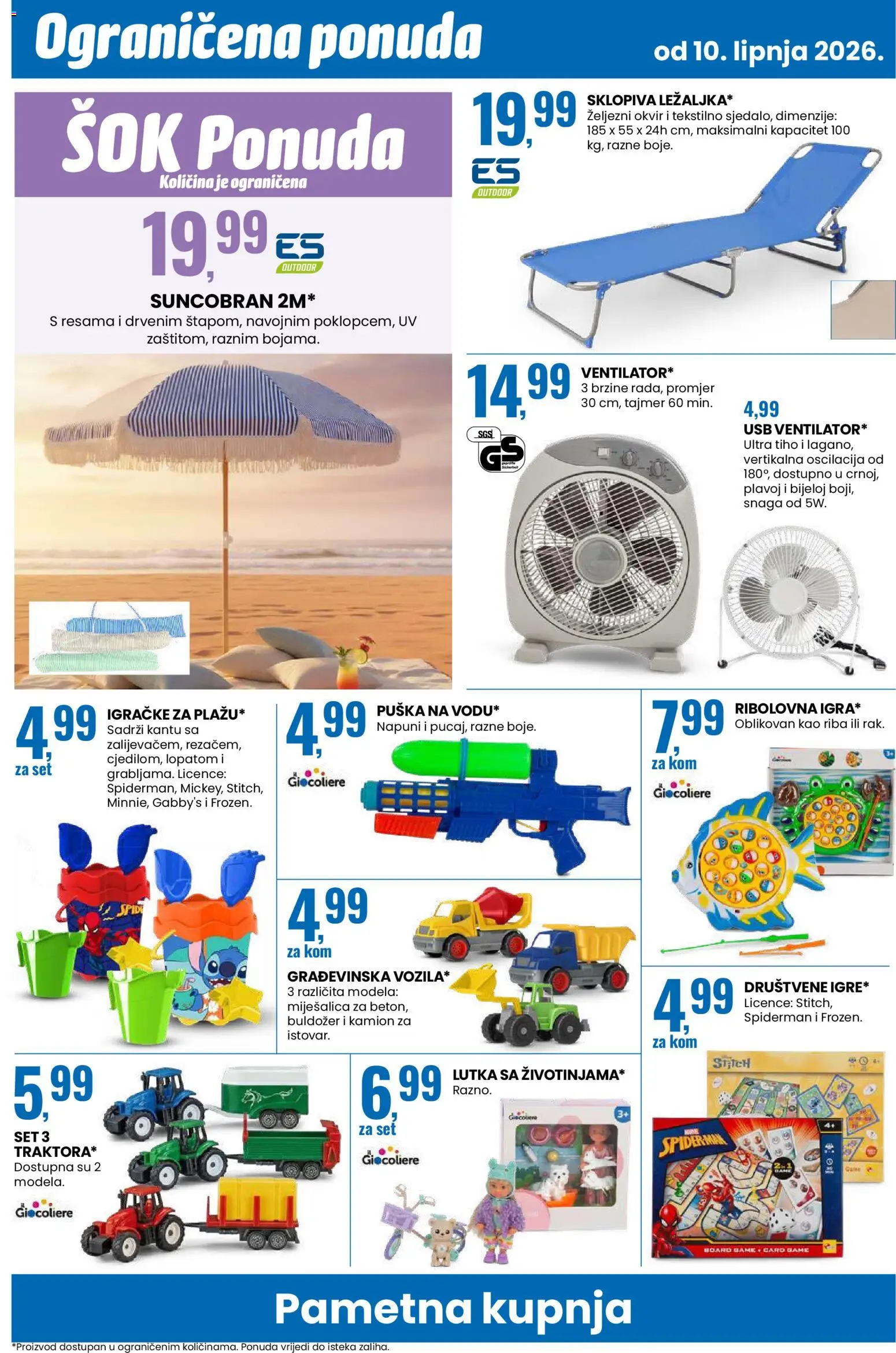 Eurospin katalog | vrijedi od 10.06.2026 | Stranica: 14 | Proizvodi: Lutka, Riba, Suncobran, USB