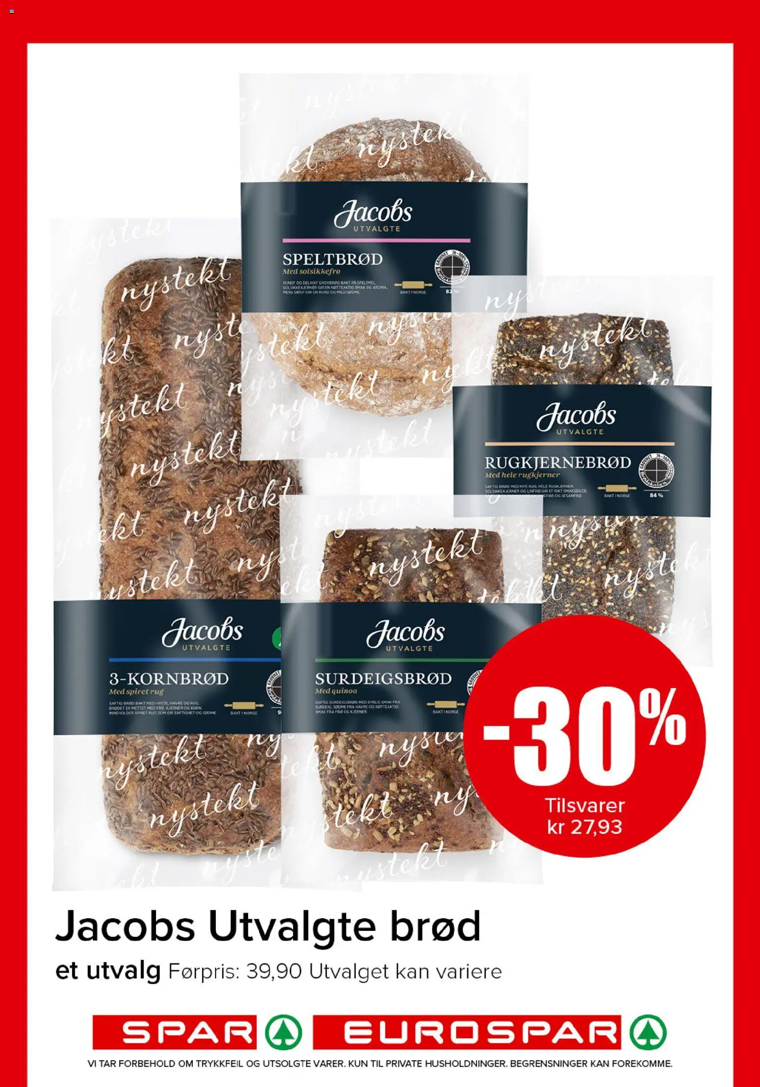 {H1} | Side: 10 | Produkter: Gel de curățare, Jachetă, Quinoa, Датчик руху