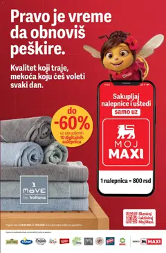 Maxi katalog - pregled Maxi kataloga - važi od 09.07.2026 | Strana: 36 | Proizvode: Ariel