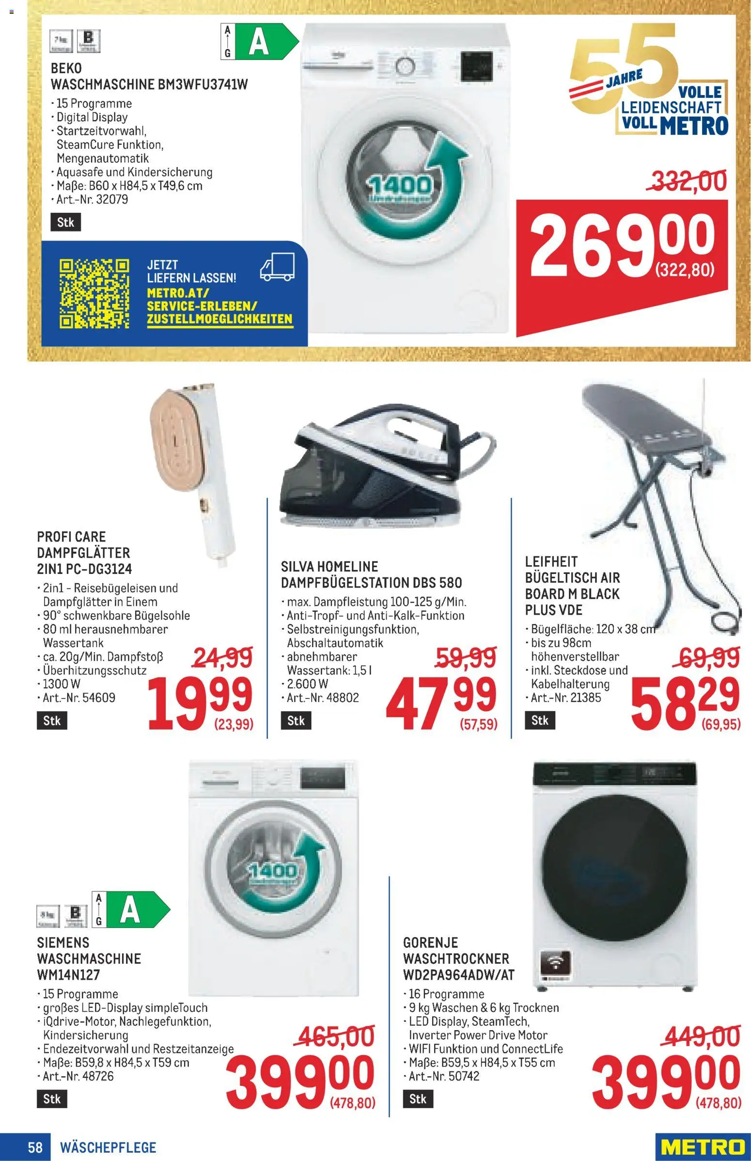 Metro angebote Profi gültig ab 25.06.2026 | Seite: 58 | Produkte: Waschmaschine, Steckdose