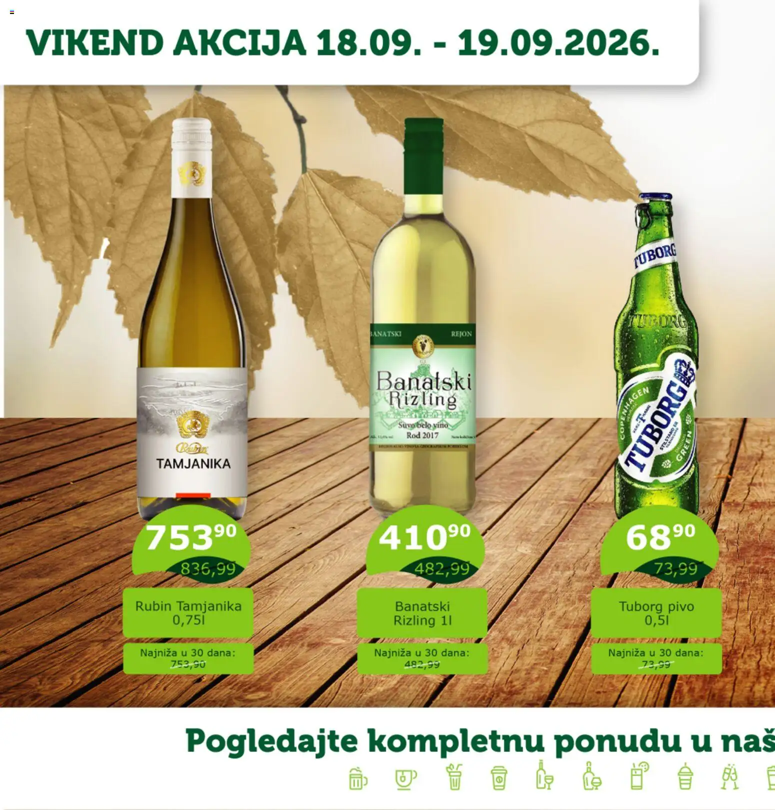 Valor katalog - važi od 18.09.2026 | Strana: 1