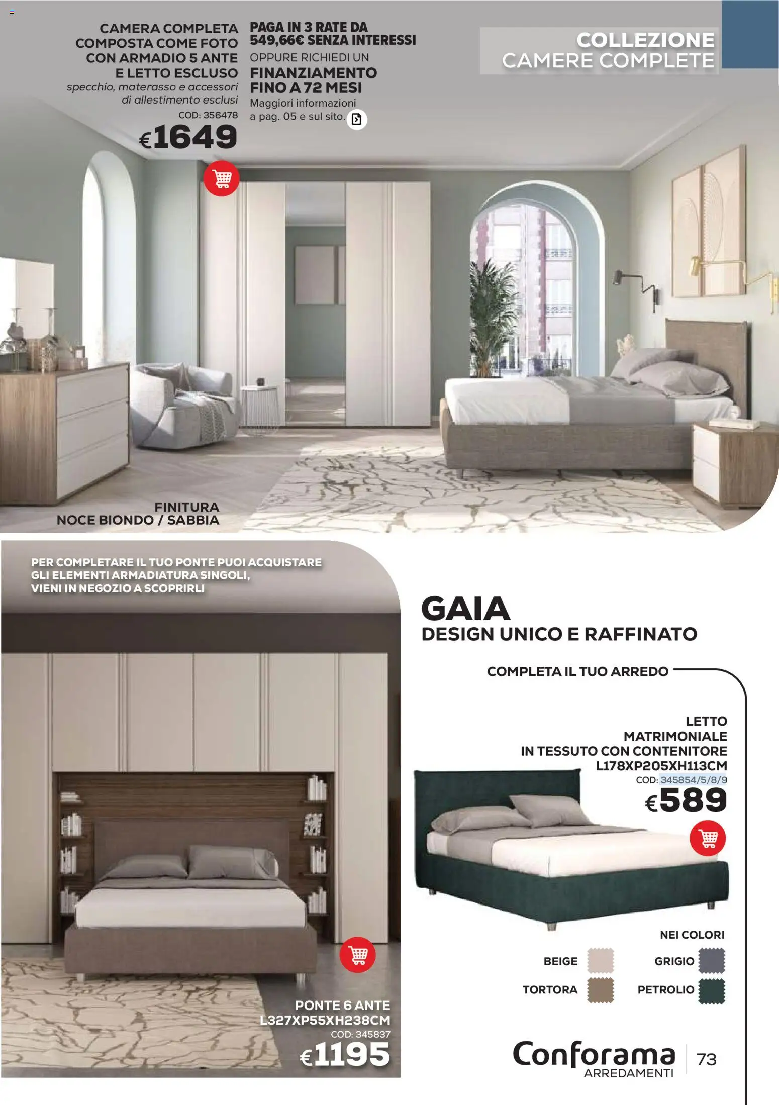 Volantino Conforama del 22/06/2026 | Pagina: 73 | Prodotti: Contenitore, Letto, Materasso, Armadio