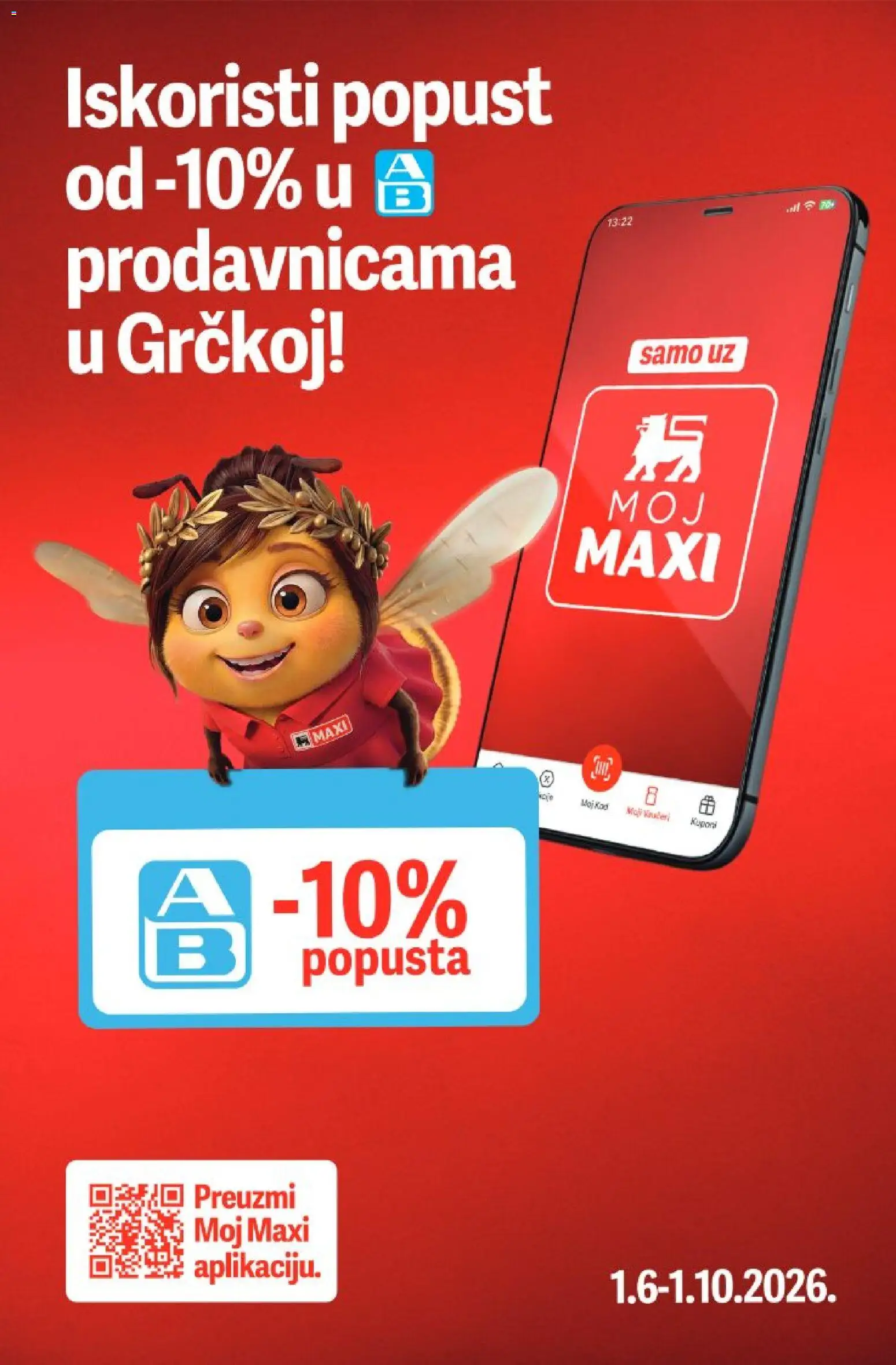Maxi katalog - važi od 09.07.2026 | Strana: 26