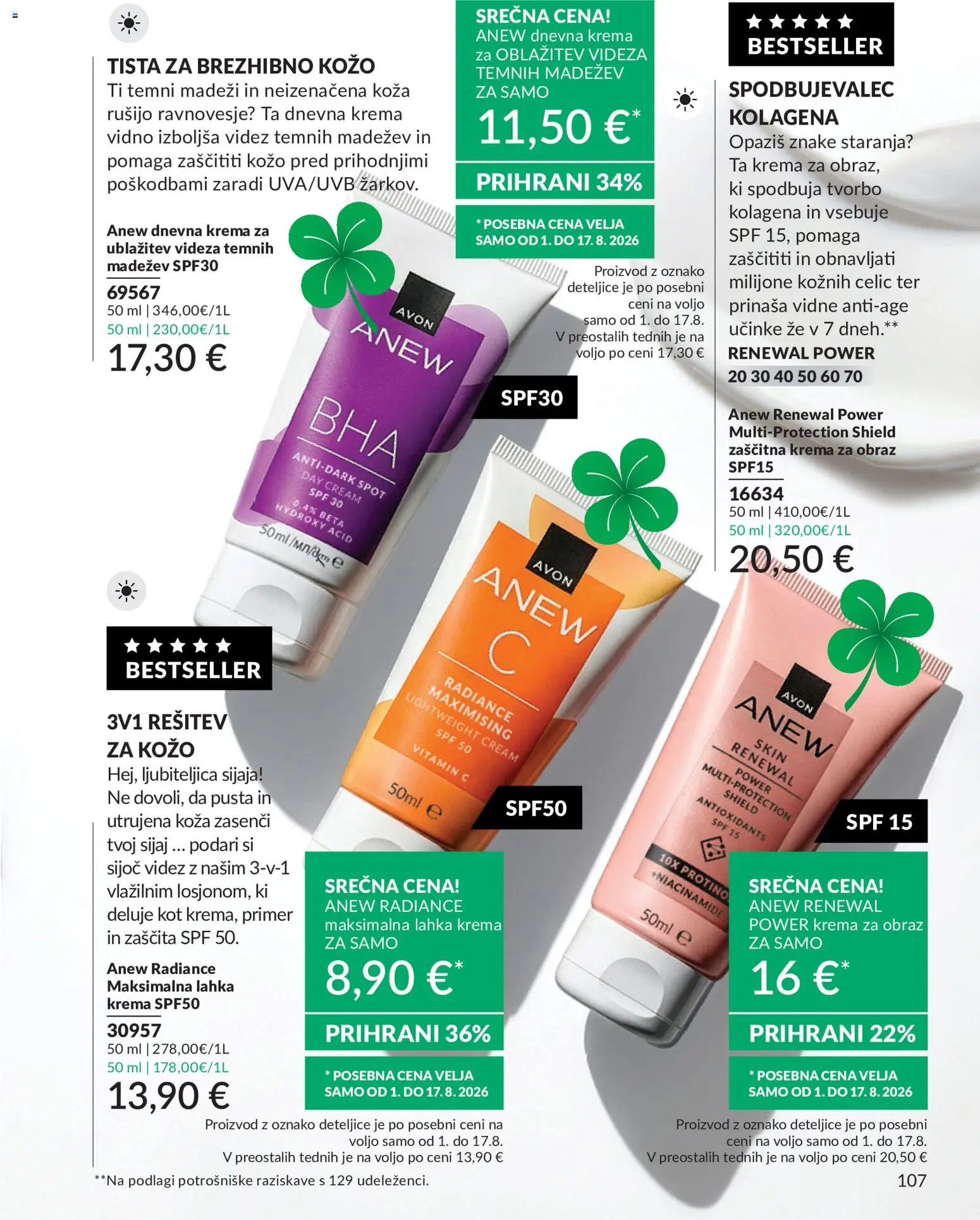 Novi Avon katalog ponudbe – veljaven od 01.08.2026 | Stran: 107