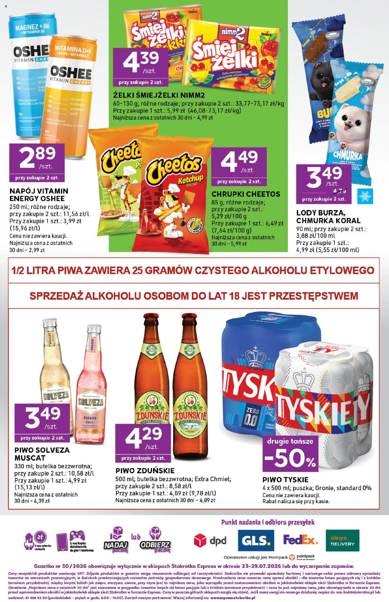 Stokrotka gazetka - Express od 23.07.2026 | Strona: 6 | Produkty: Stokrotka, Tyskie, Piwo, Lody