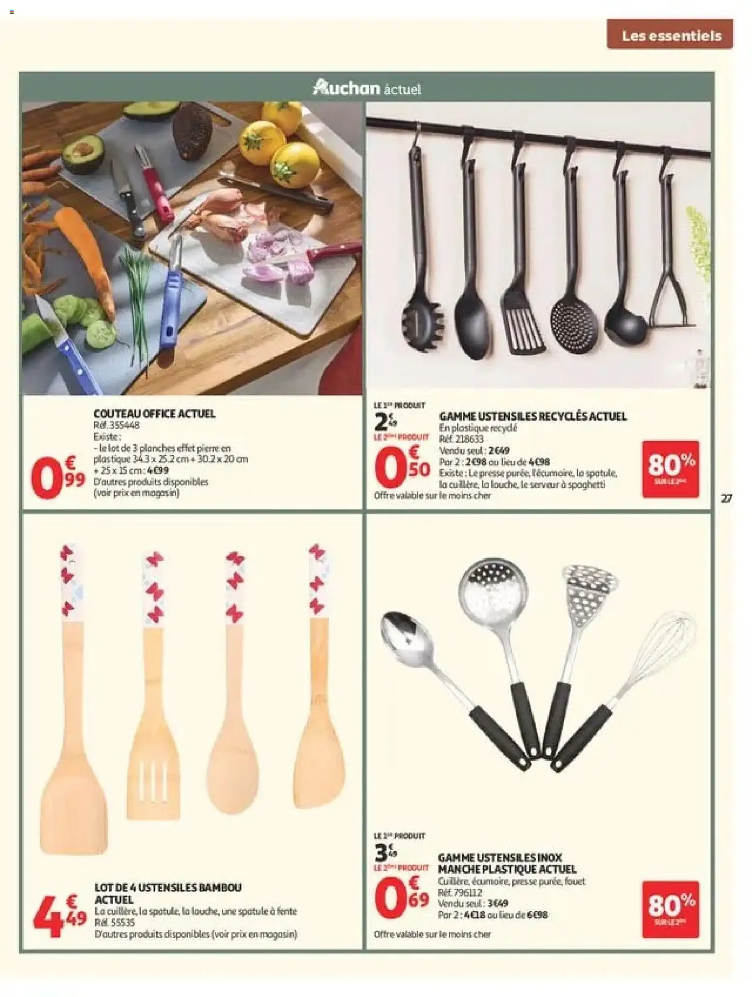 {H1} | Page: 27 | Produits: Spaghetti, Spatule, Bambou