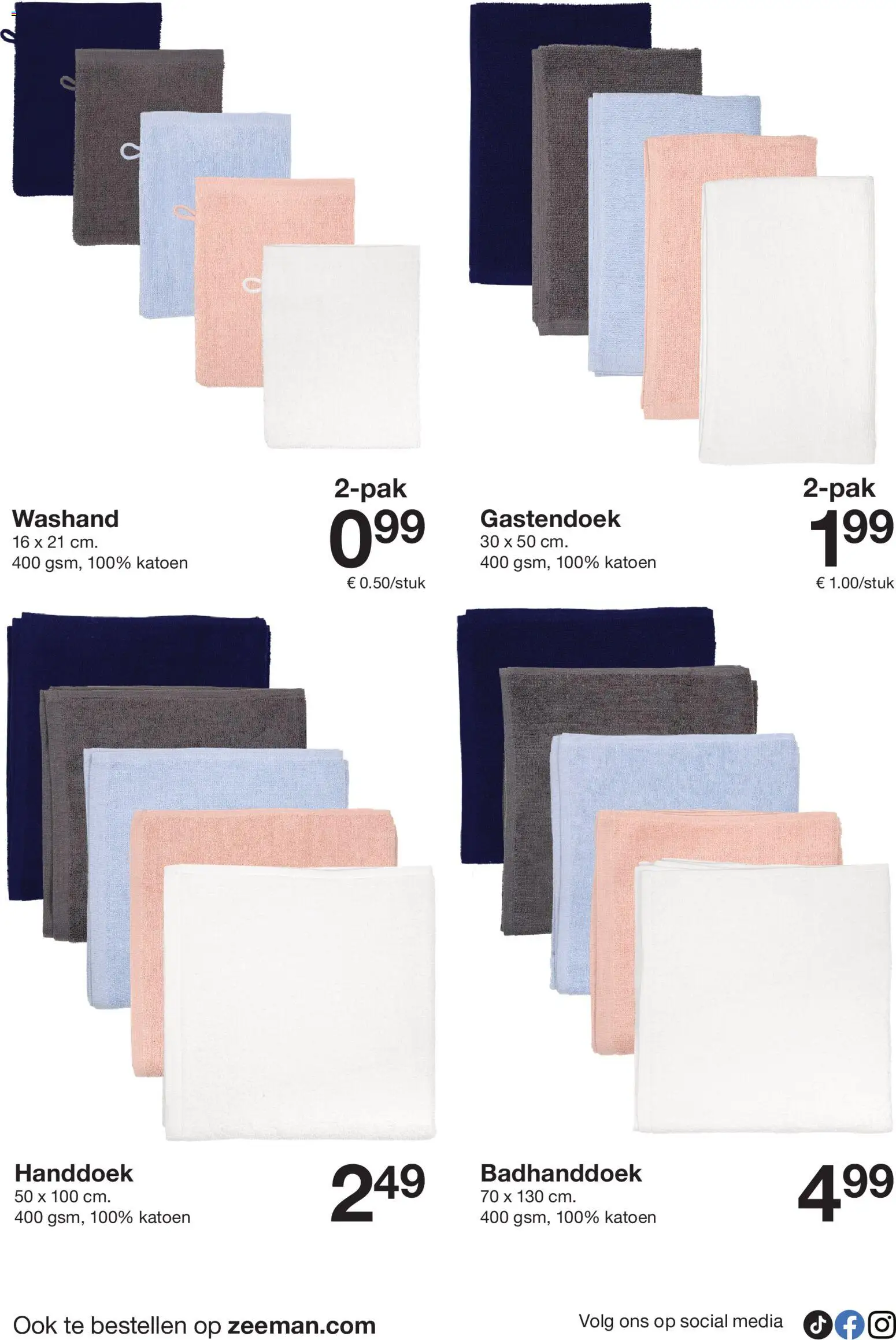 {H1} | Pagina: 6 | Producten: Badhanddoek, Handdoek