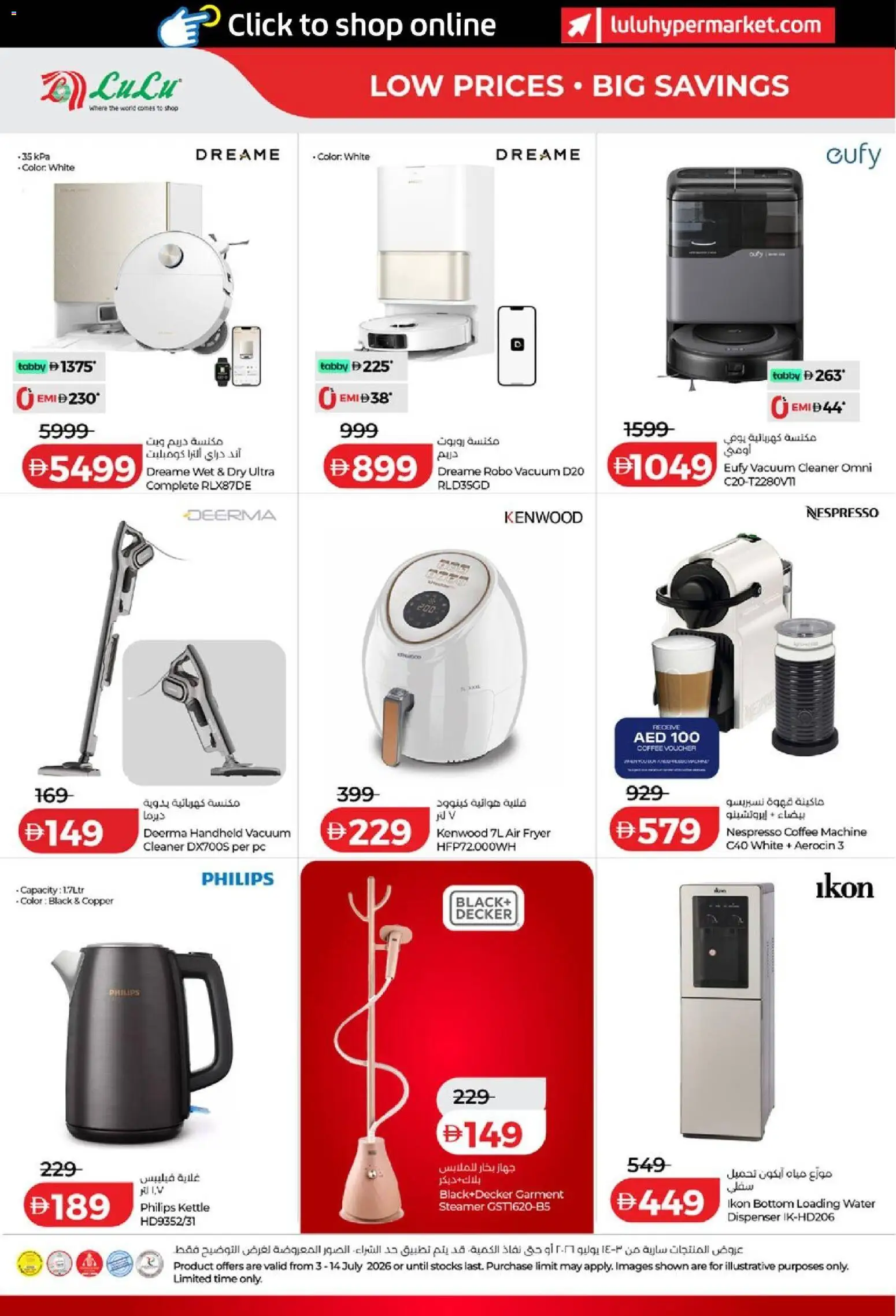 {H1} | Page: 20 | Products: Džús, Marmelade, Sukker, Commode
