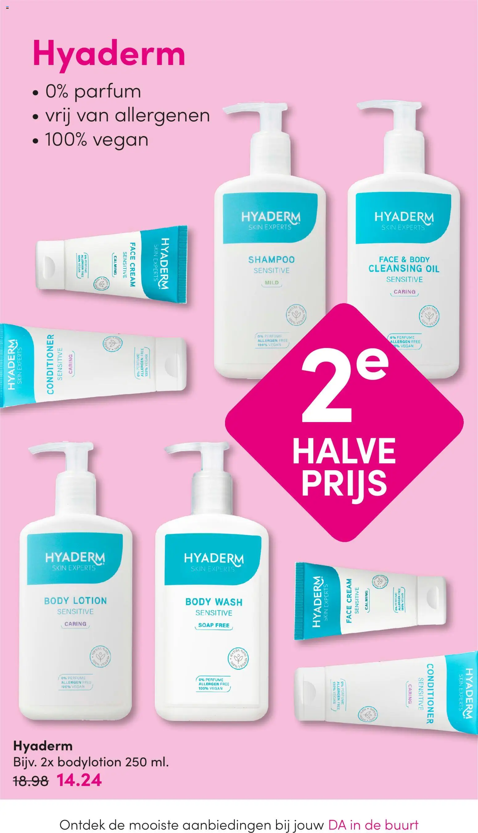 {H1} | Pagina: 14 | Producten: Ginkgo biloba, Parfum, Shampoo, Conditioner