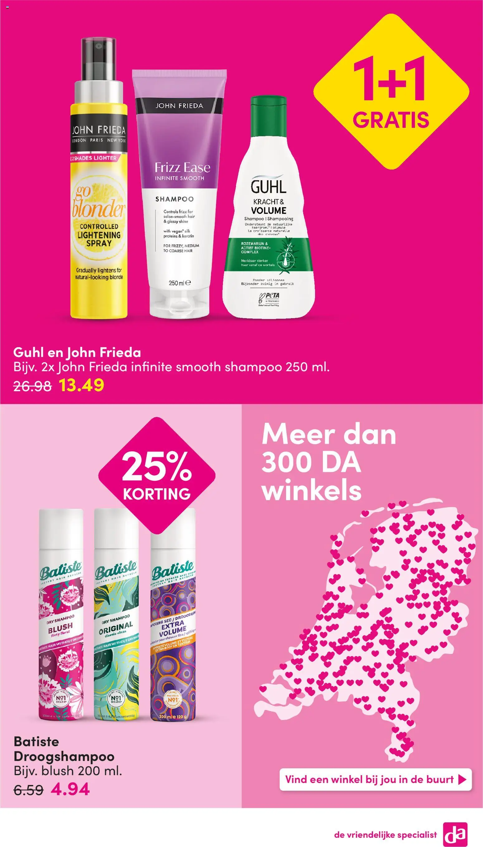 {H1} | Pagina: 14 | Producten: Ginkgo biloba, Parfum, Shampoo, Conditioner