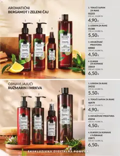 Avon Katalog - Pregled kataloga iz trgovine Avon, vrijedi od 30.06.2026 | Stranica: 193 | Proizvodi: Sapun, Čaj, Mrkva, Osvježivač prostora