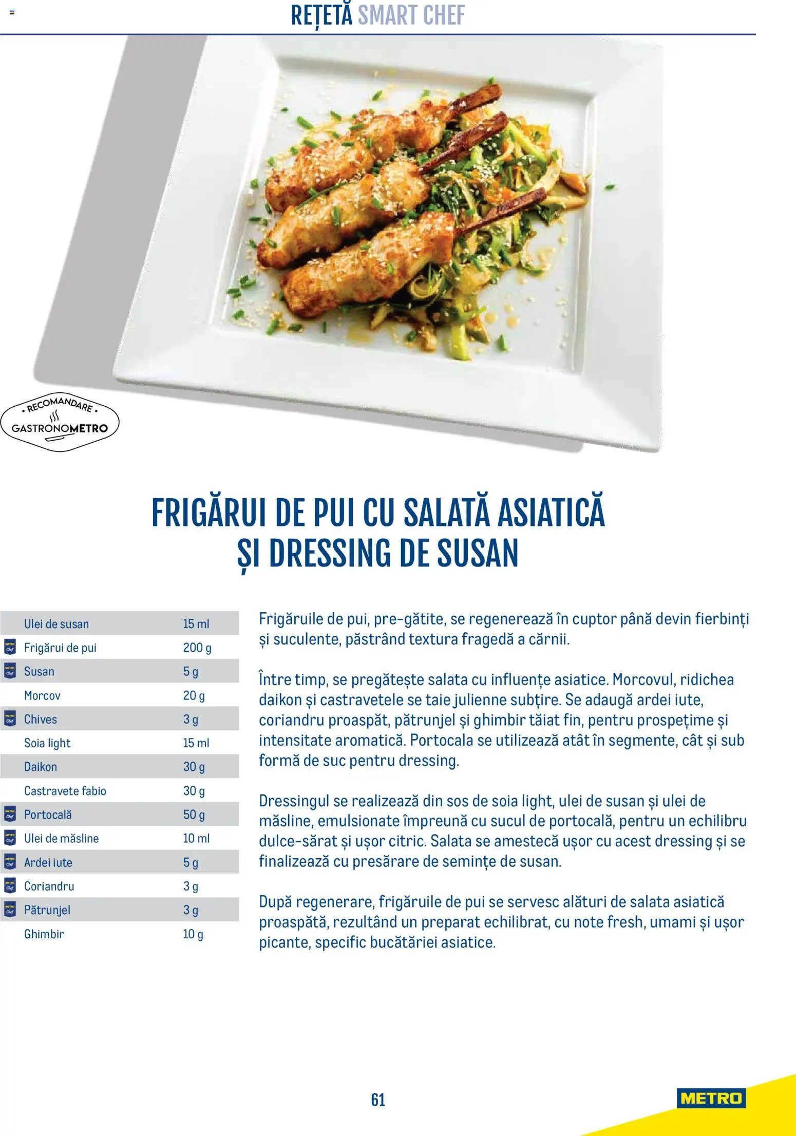 Noul catalog Metro – valabil de la 21.04.2026 | Pagină: 61 | Produse: Ardei, Ardei iute, Ulei, Sos