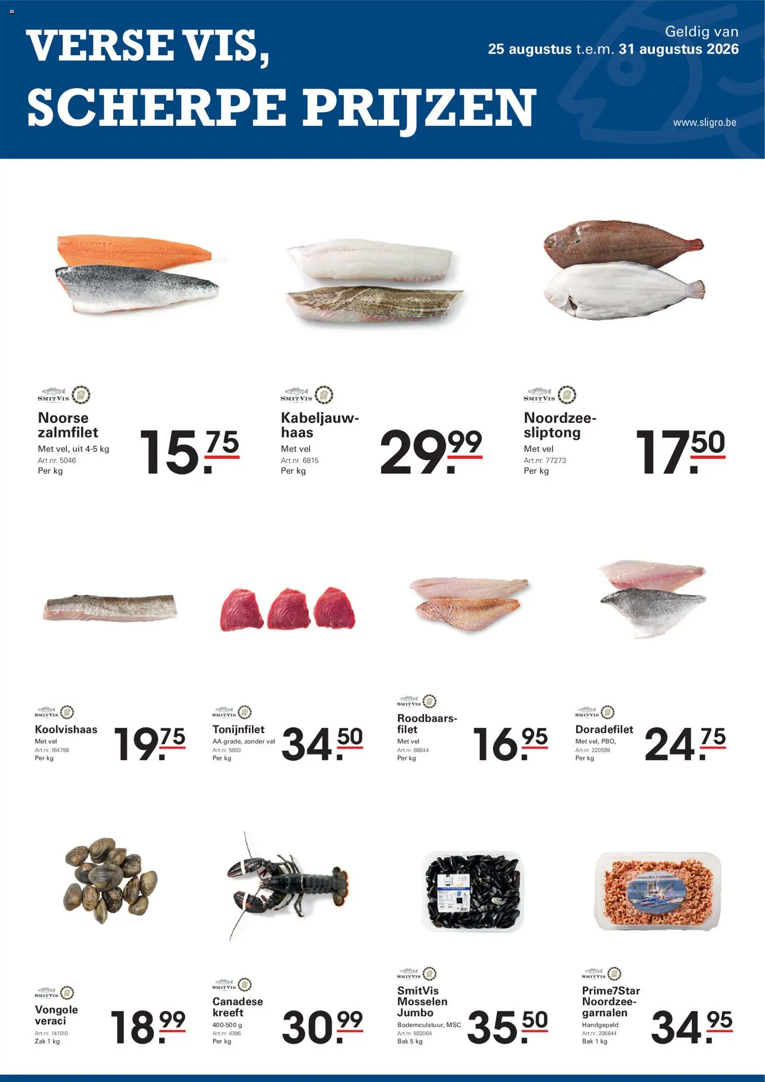 {H1} | Pagina: 1 | Producten: Vis, Zalmfilet, Filet, Garnalen