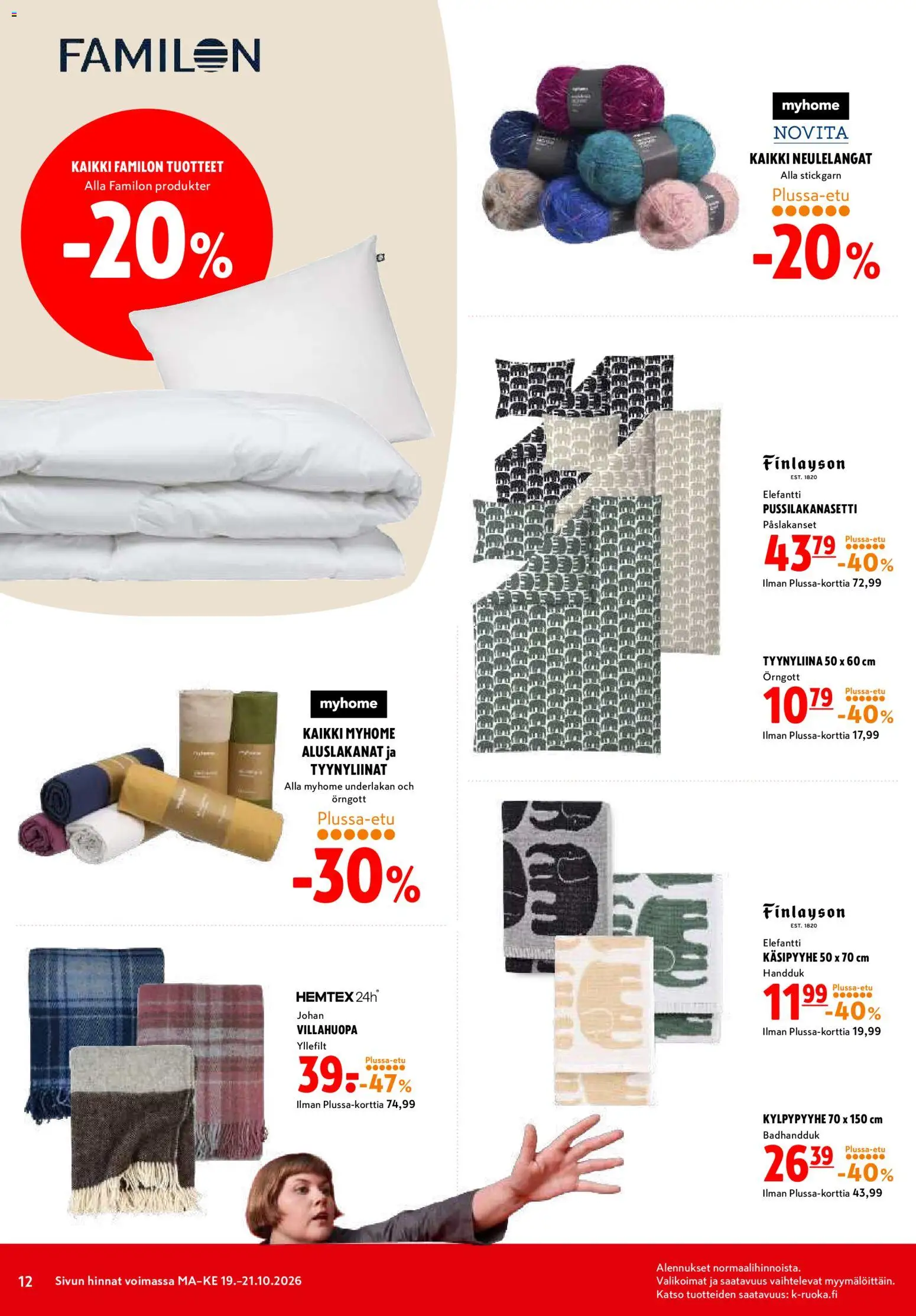 K-Citymarket tarjoukset – voimassa 19/10/2026 alkaen | Sivu: 12
