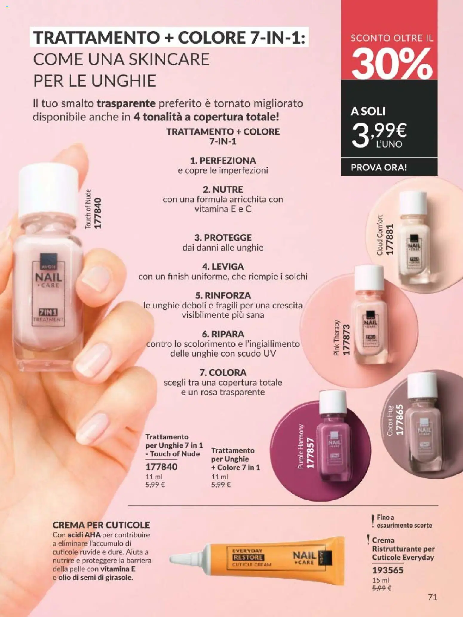 Volantino Avon del 01.05.2026 | Pagina: 71 | Prodotti: Crema, Olio