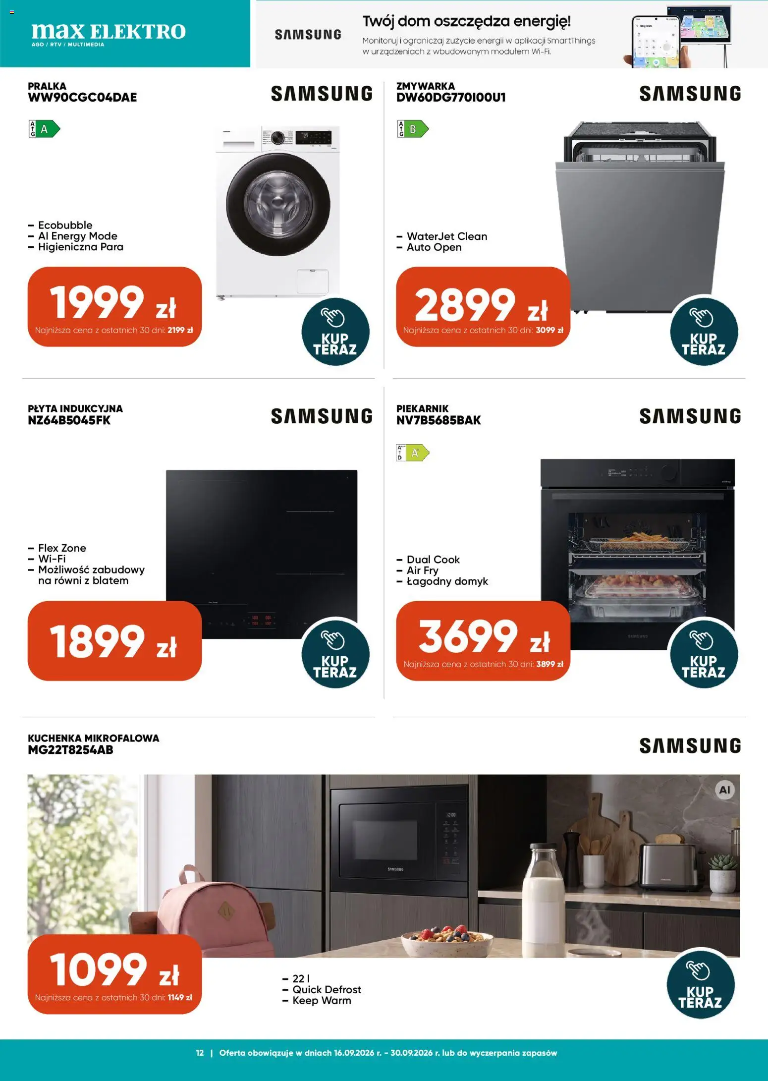 Max elektro gazetka od 16.09.2026 | Strona: 12 | Produkty: Płyta indukcyjna, Pralka, Piekarnik, Kuchenka