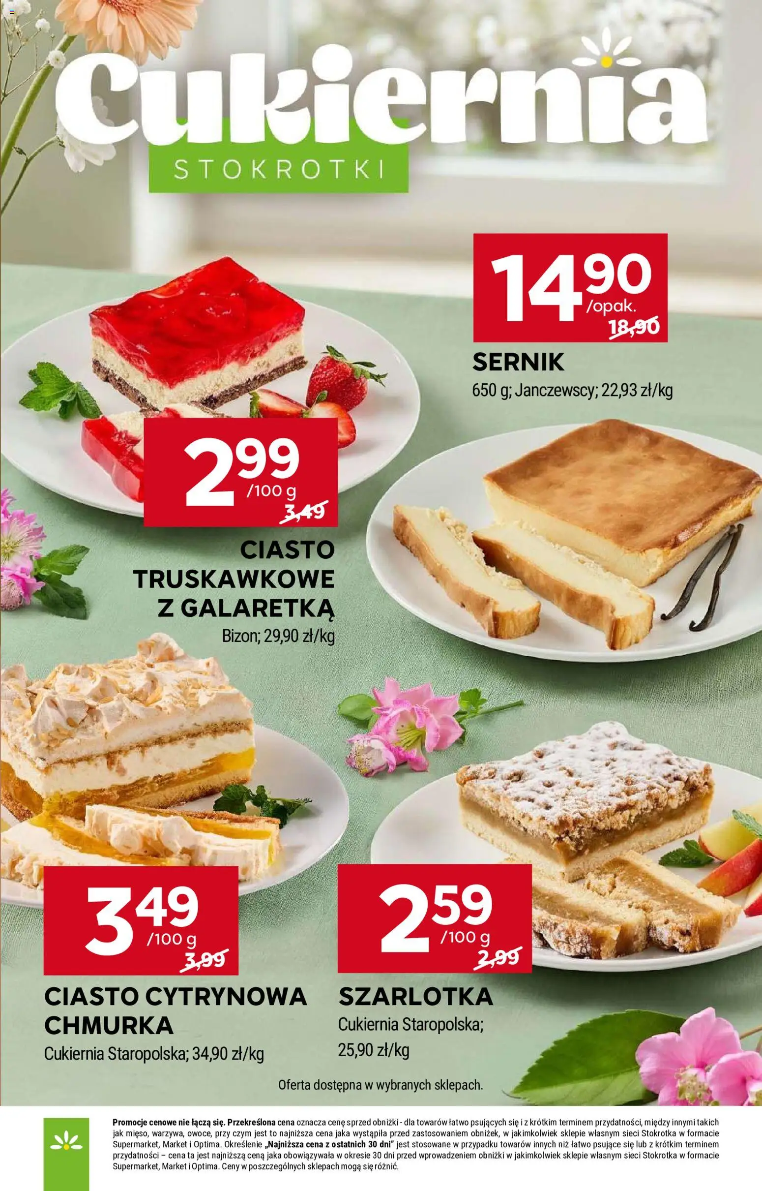 Stokrotka gazetka - Market od 21.05.2026 | Strona: 13 | Produkty: Galaretka, Stokrotka, Ciasto
