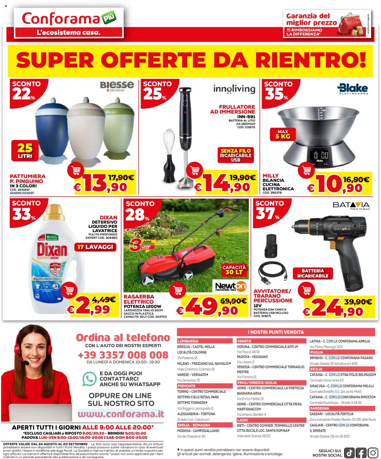Volantino Conforama del 24/08/2026 | Pagina: 24
